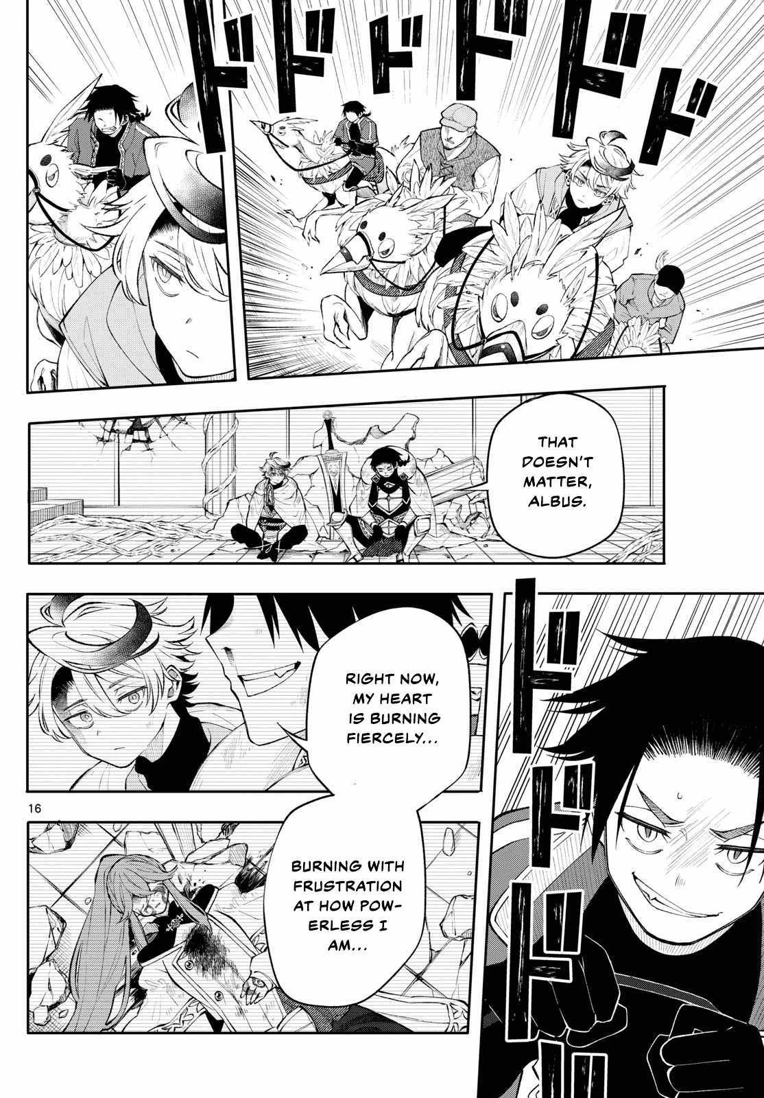 Kaiten no Albus Chapter 12 page 16 - 
