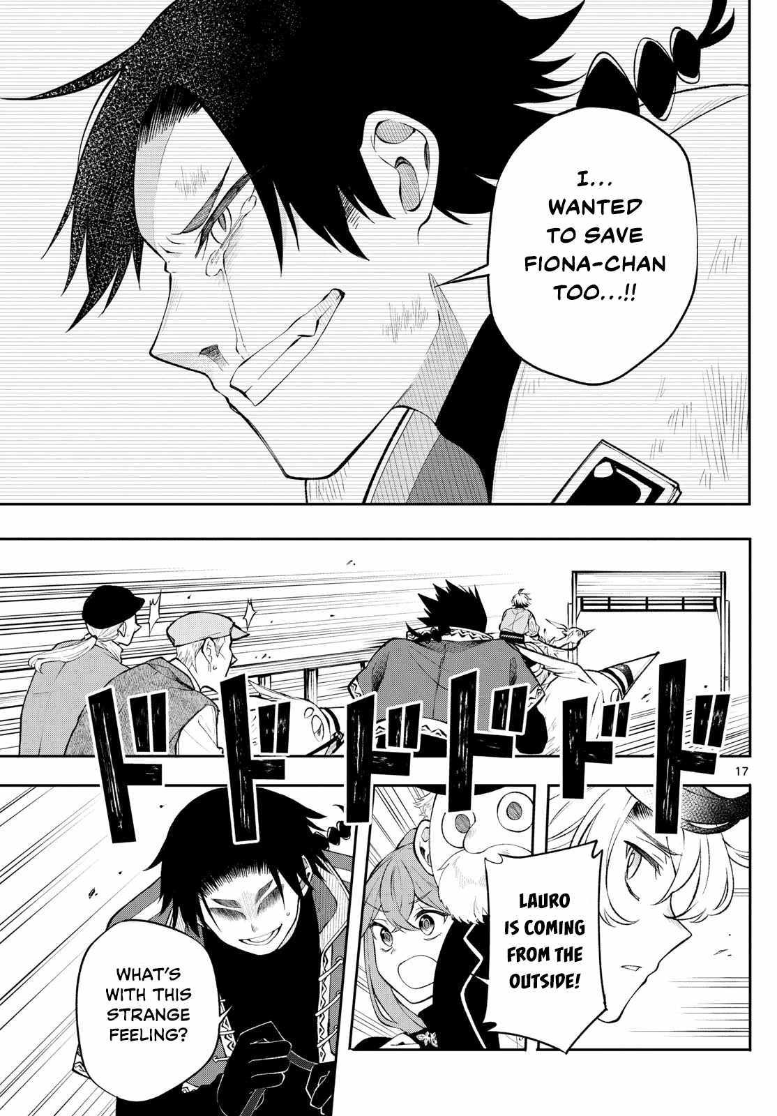 Kaiten no Albus Chapter 12 page 17 - 