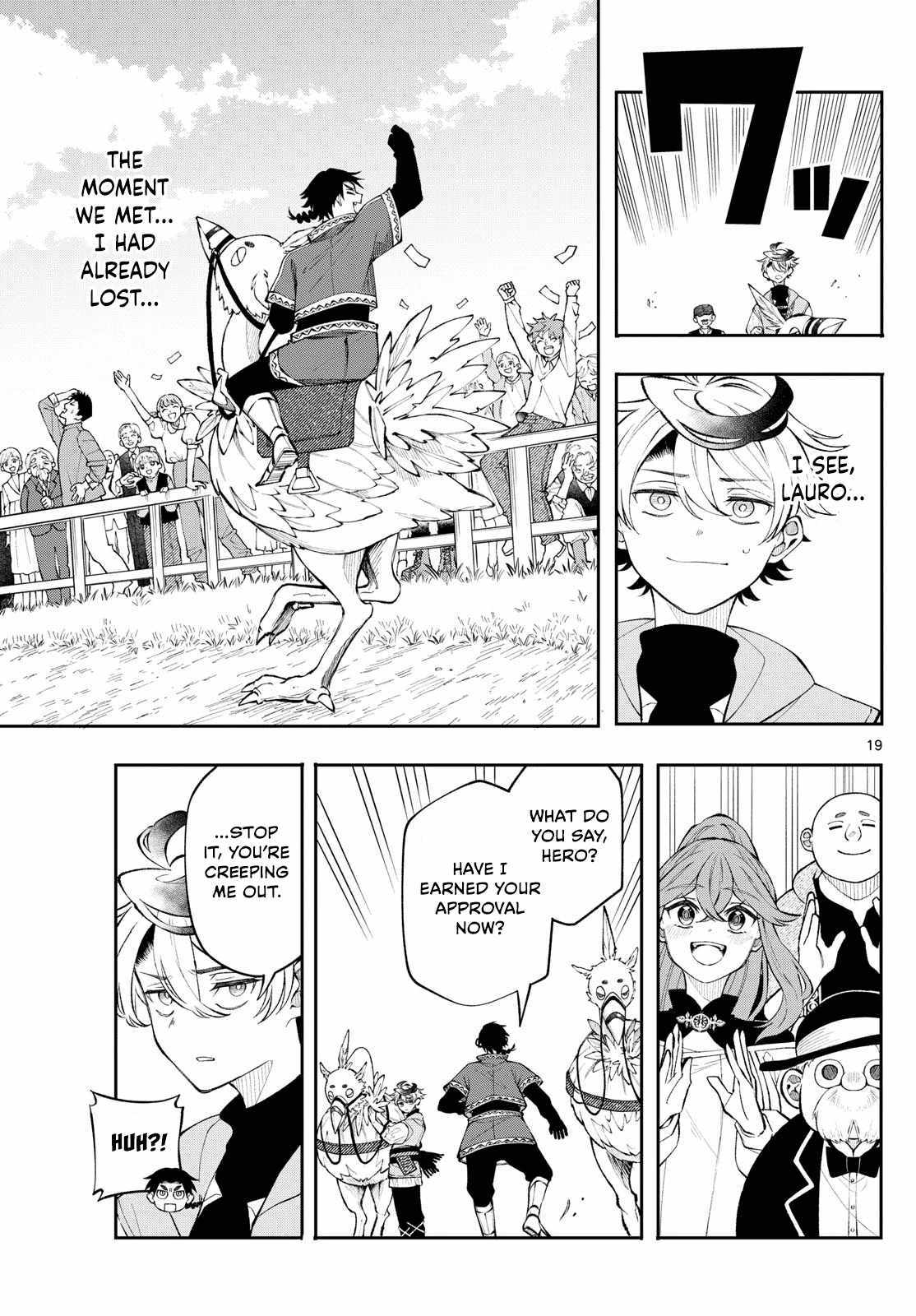 Kaiten no Albus Chapter 12 page 19 - 