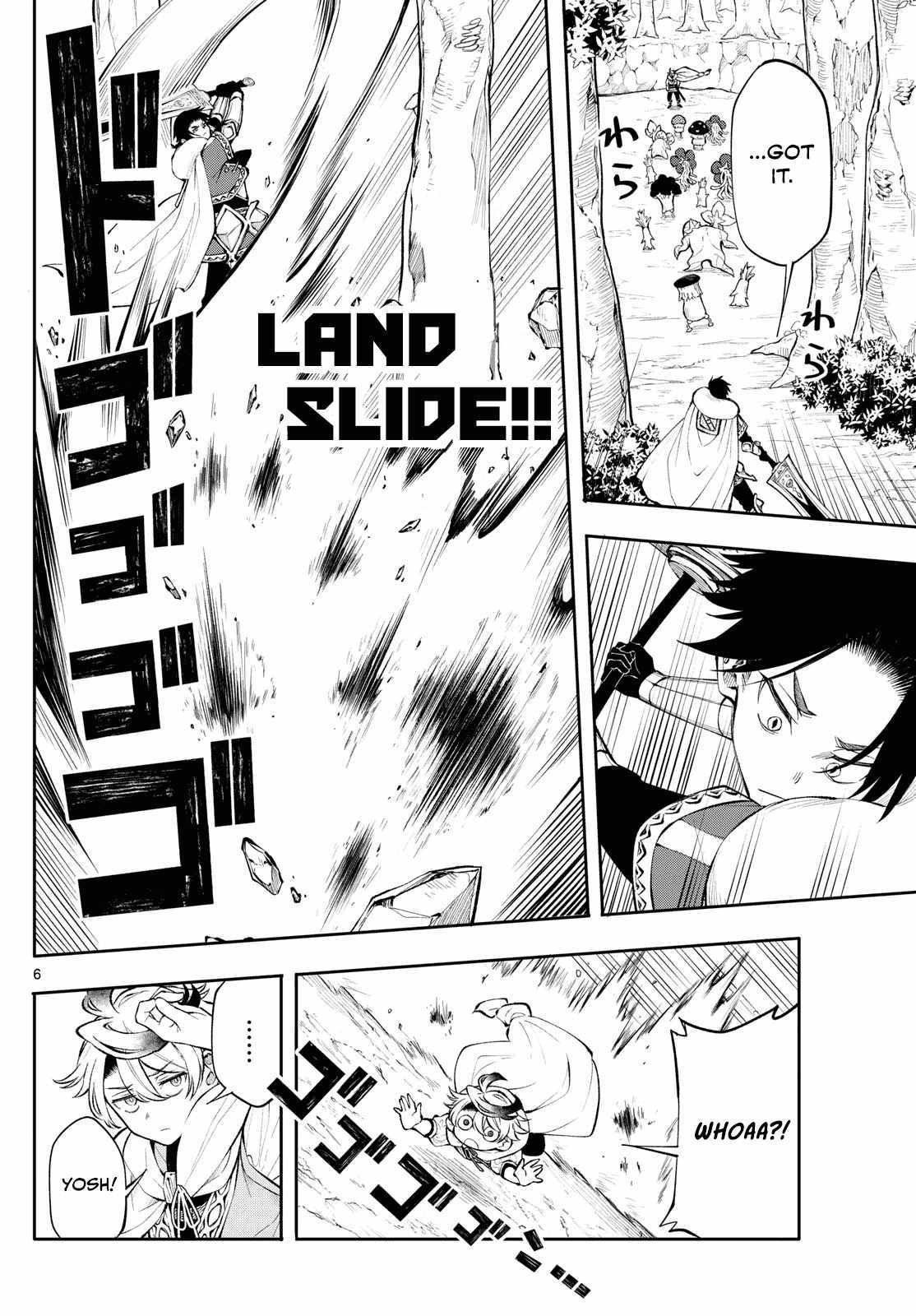 Kaiten no Albus Chapter 13 page 7 - 