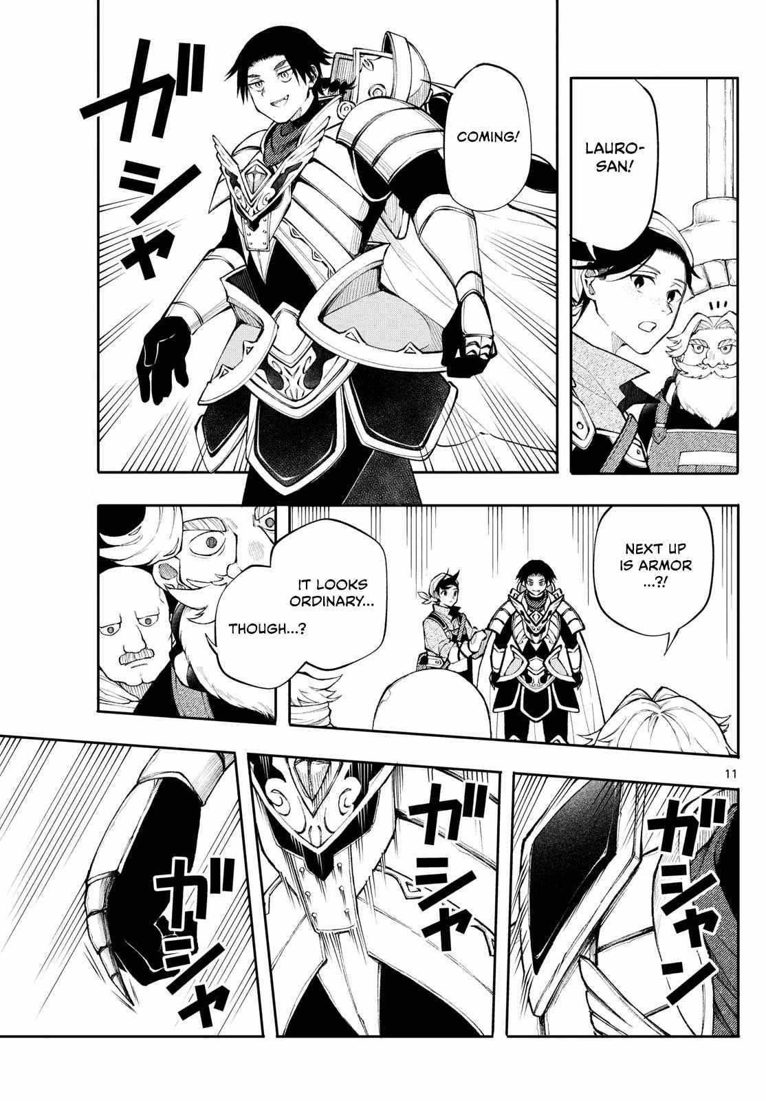 Kaiten no Albus Chapter 14 page 11 - 