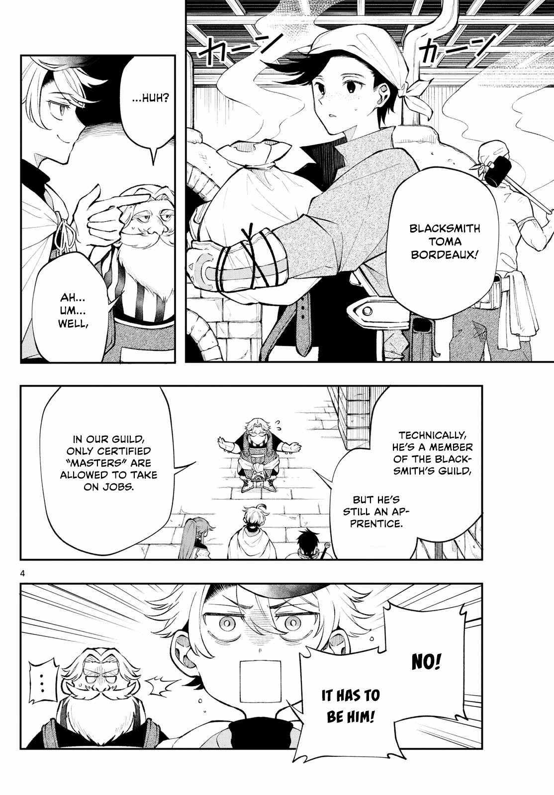 Kaiten no Albus Chapter 14 page 4 - 
