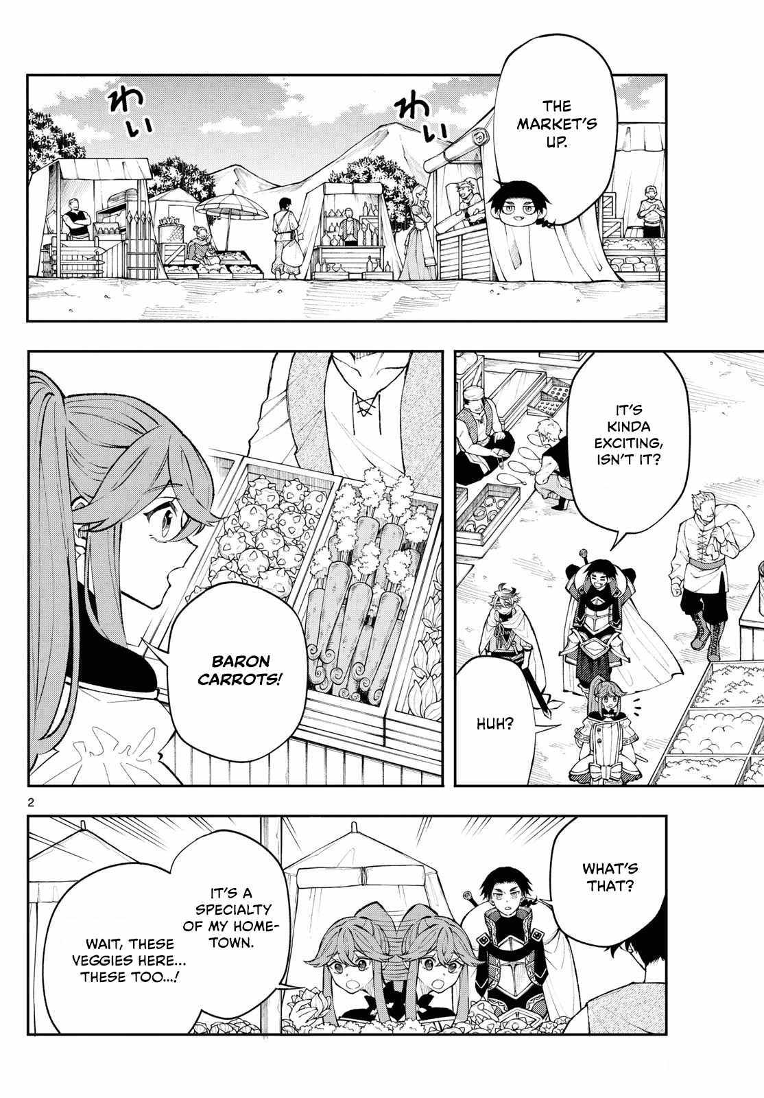 Kaiten no Albus Chapter 15 page 2 - 