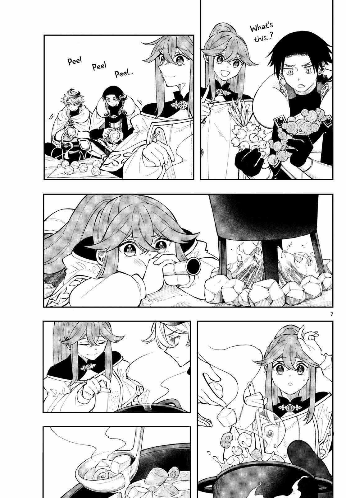 Kaiten no Albus Chapter 15 page 7 - 
