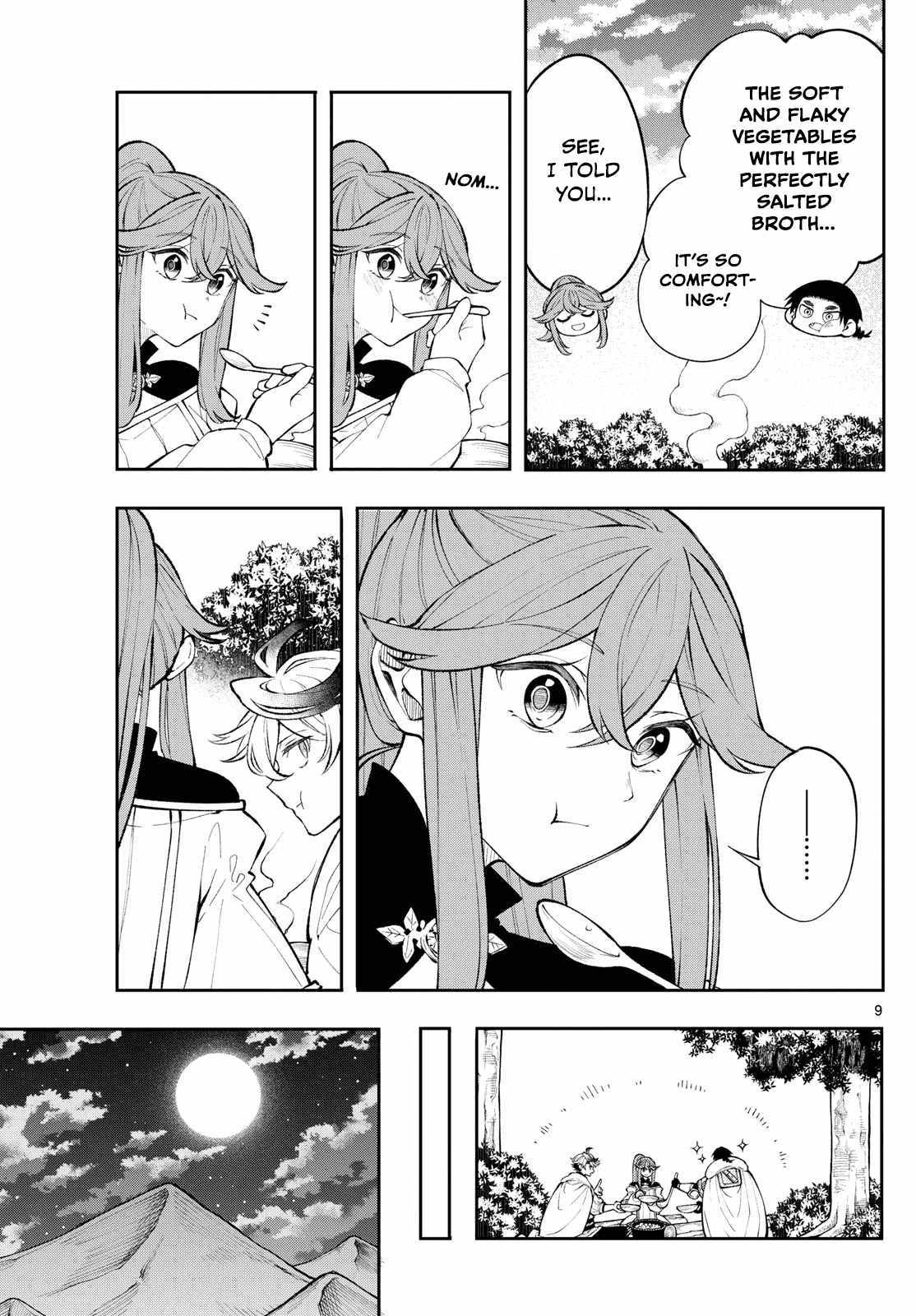 Kaiten no Albus Chapter 15 page 9 - 