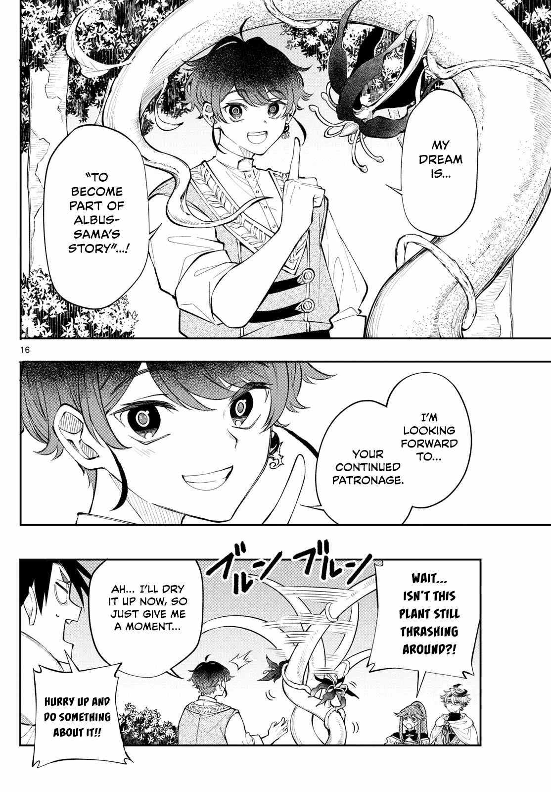 Kaiten no Albus Chapter 16 page 17 - 