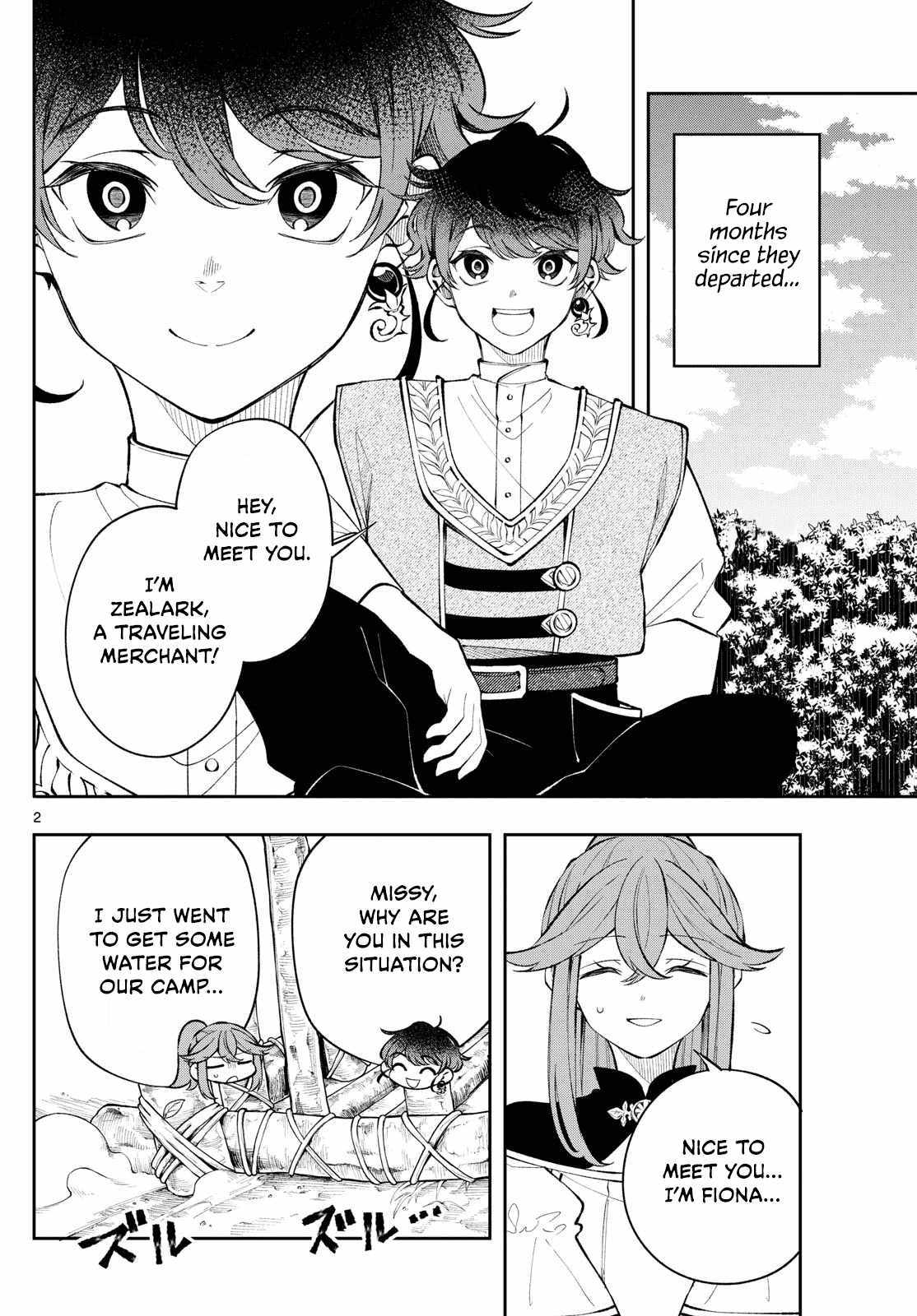 Kaiten no Albus Chapter 16 page 3 - 