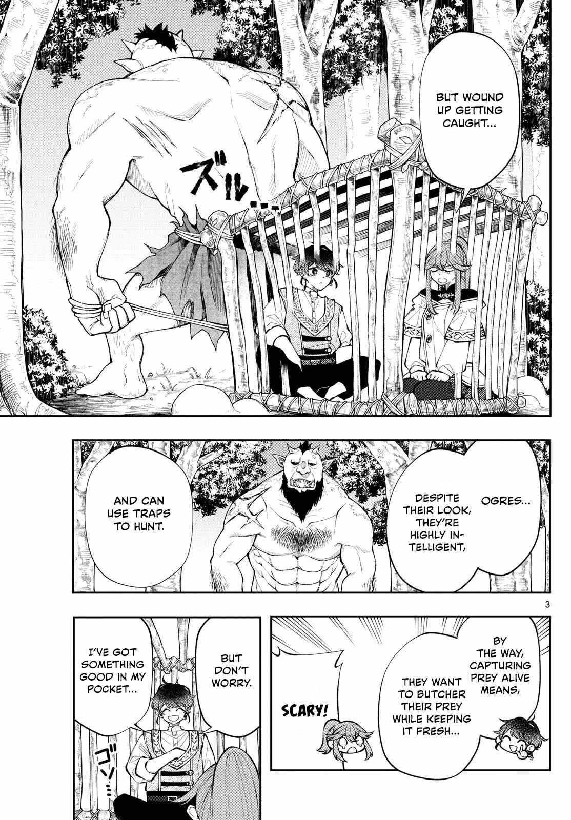 Kaiten no Albus Chapter 16 page 4 - 