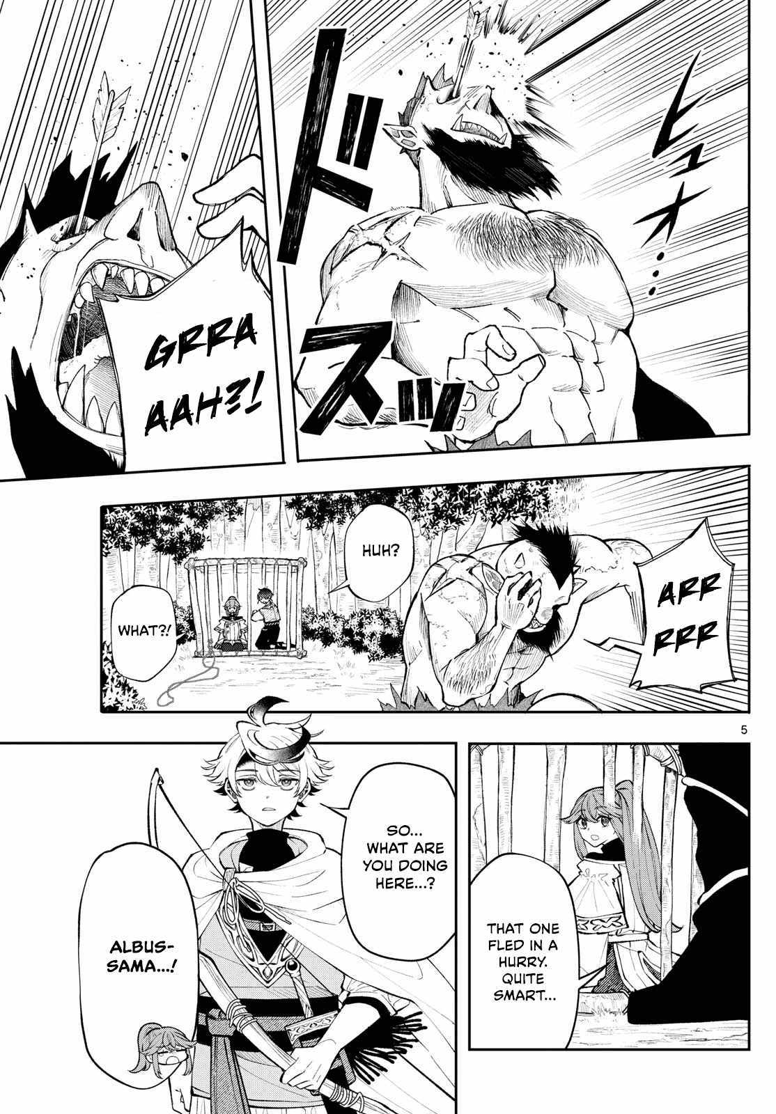 Kaiten no Albus Chapter 16 page 6 - 