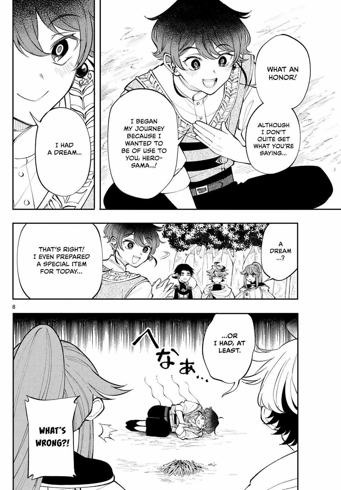 Kaiten no Albus Chapter 16 page 9 - 