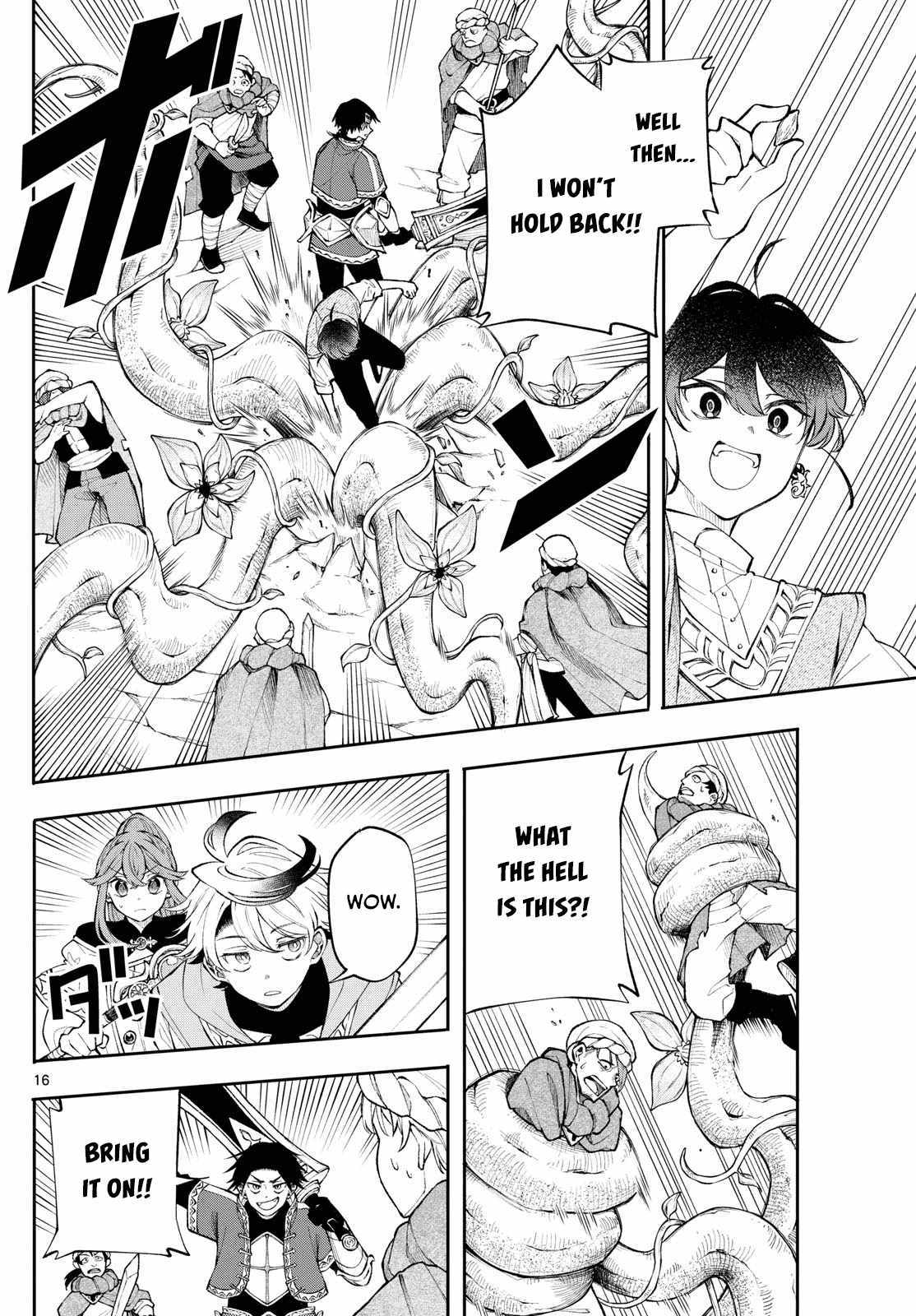 Kaiten no Albus Chapter 17 page 16 - 