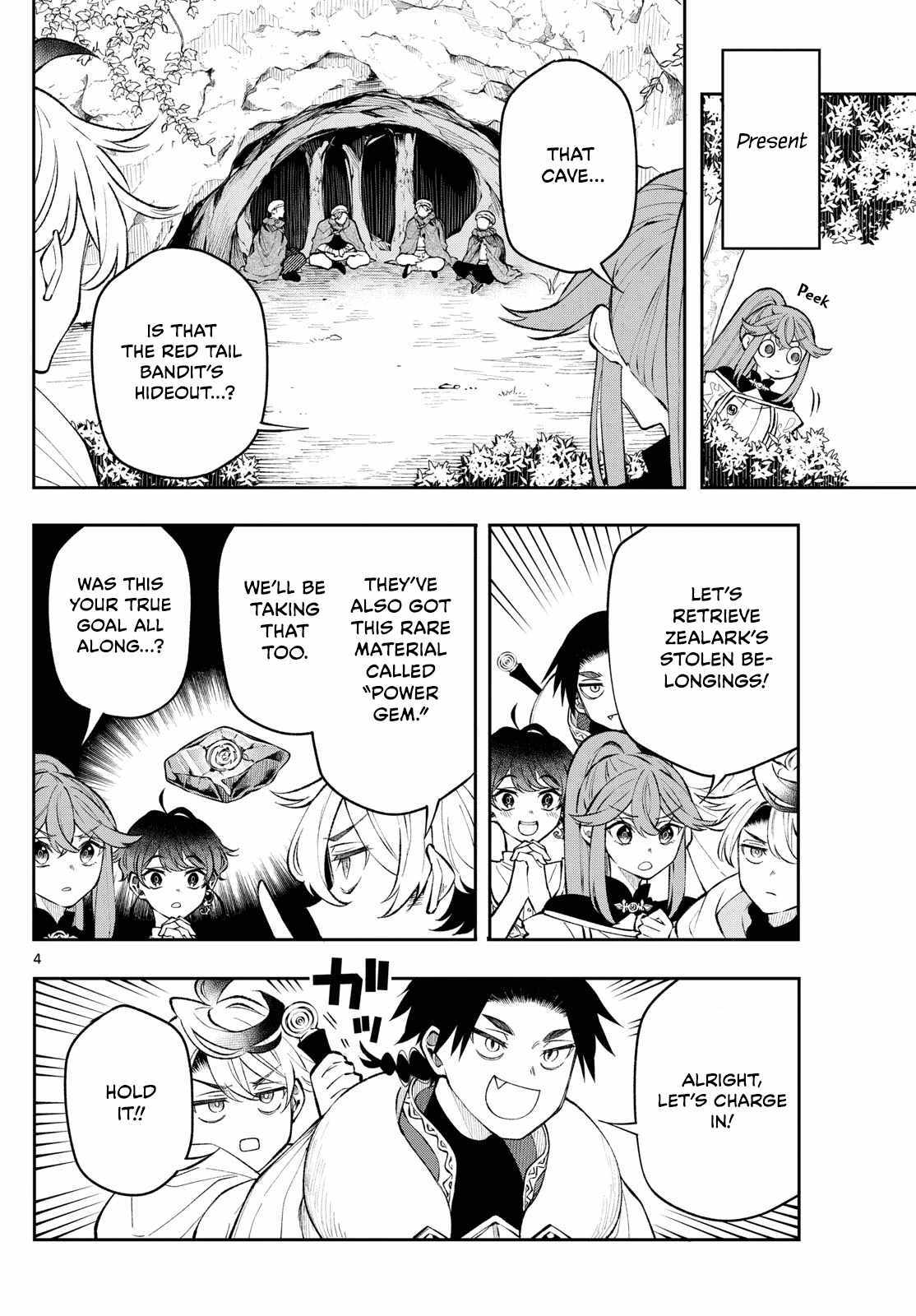 Kaiten no Albus Chapter 17 page 4 - 