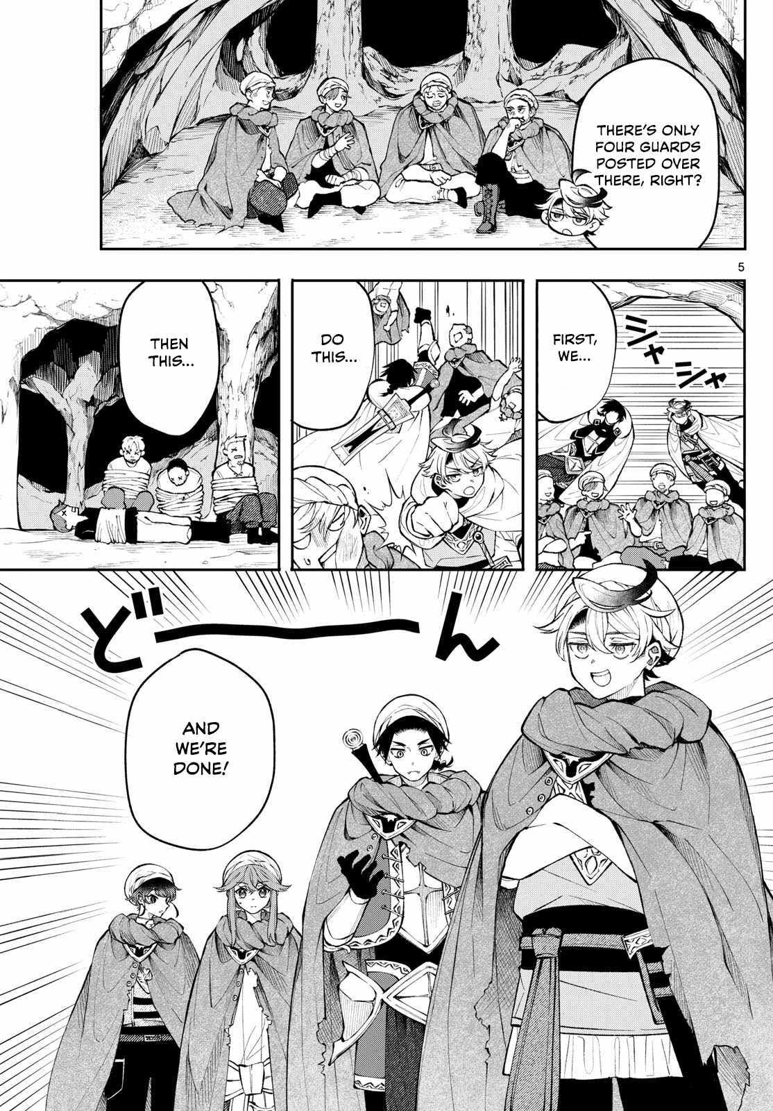 Kaiten no Albus Chapter 17 page 5 - 