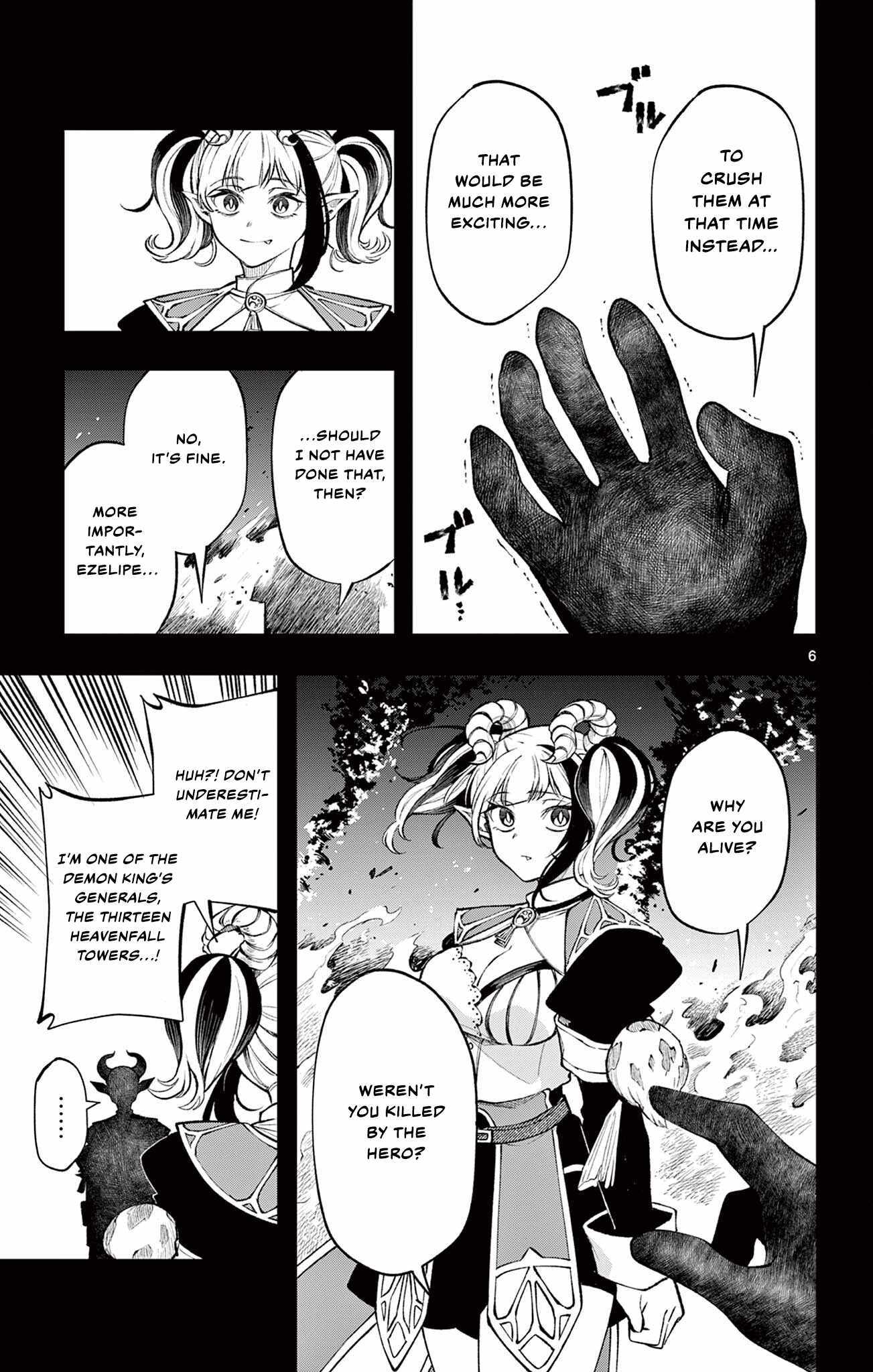 Kaiten no Albus Chapter 18 page 6 - 