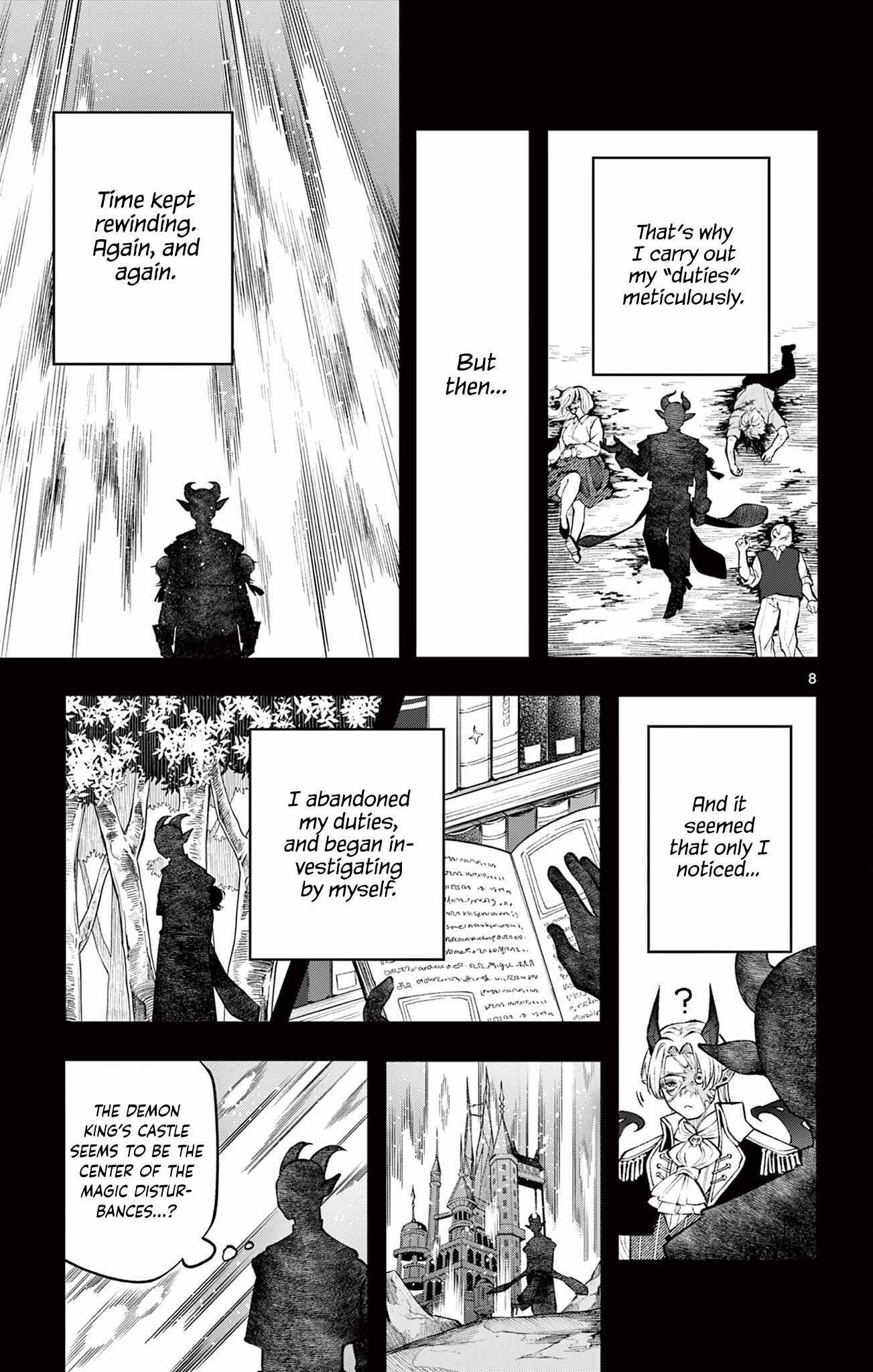 Kaiten no Albus Chapter 18 page 8 - 