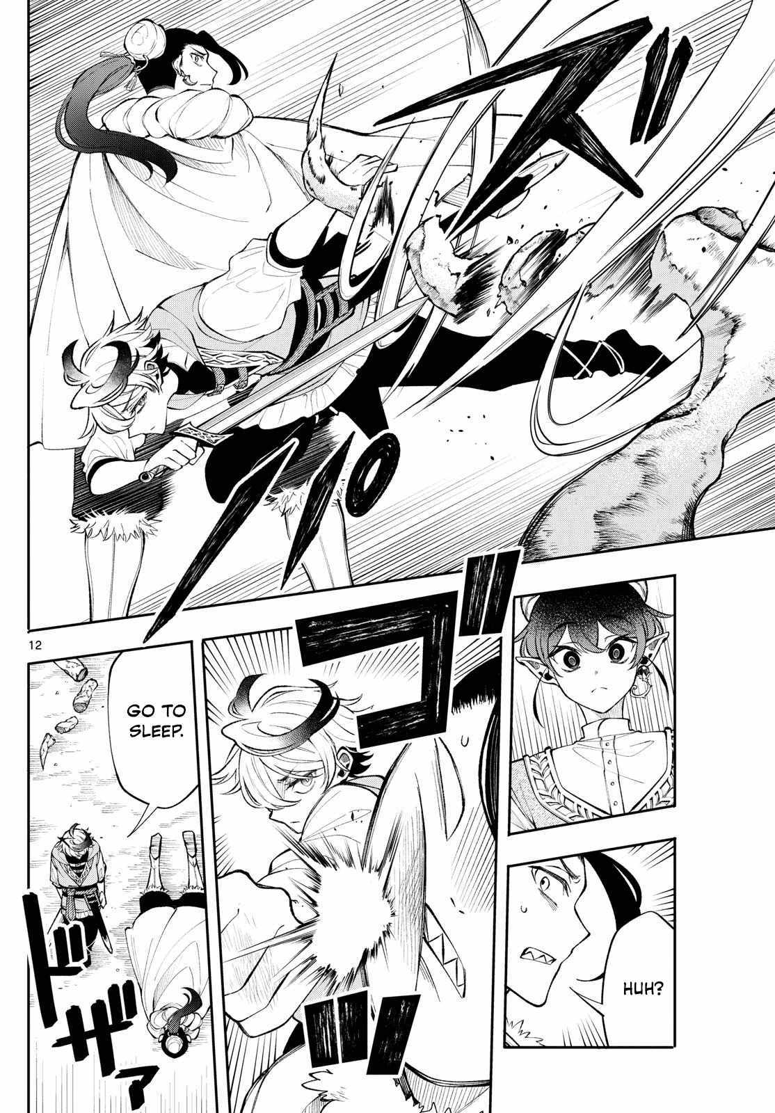 Kaiten no Albus Chapter 19 page 12 - 
