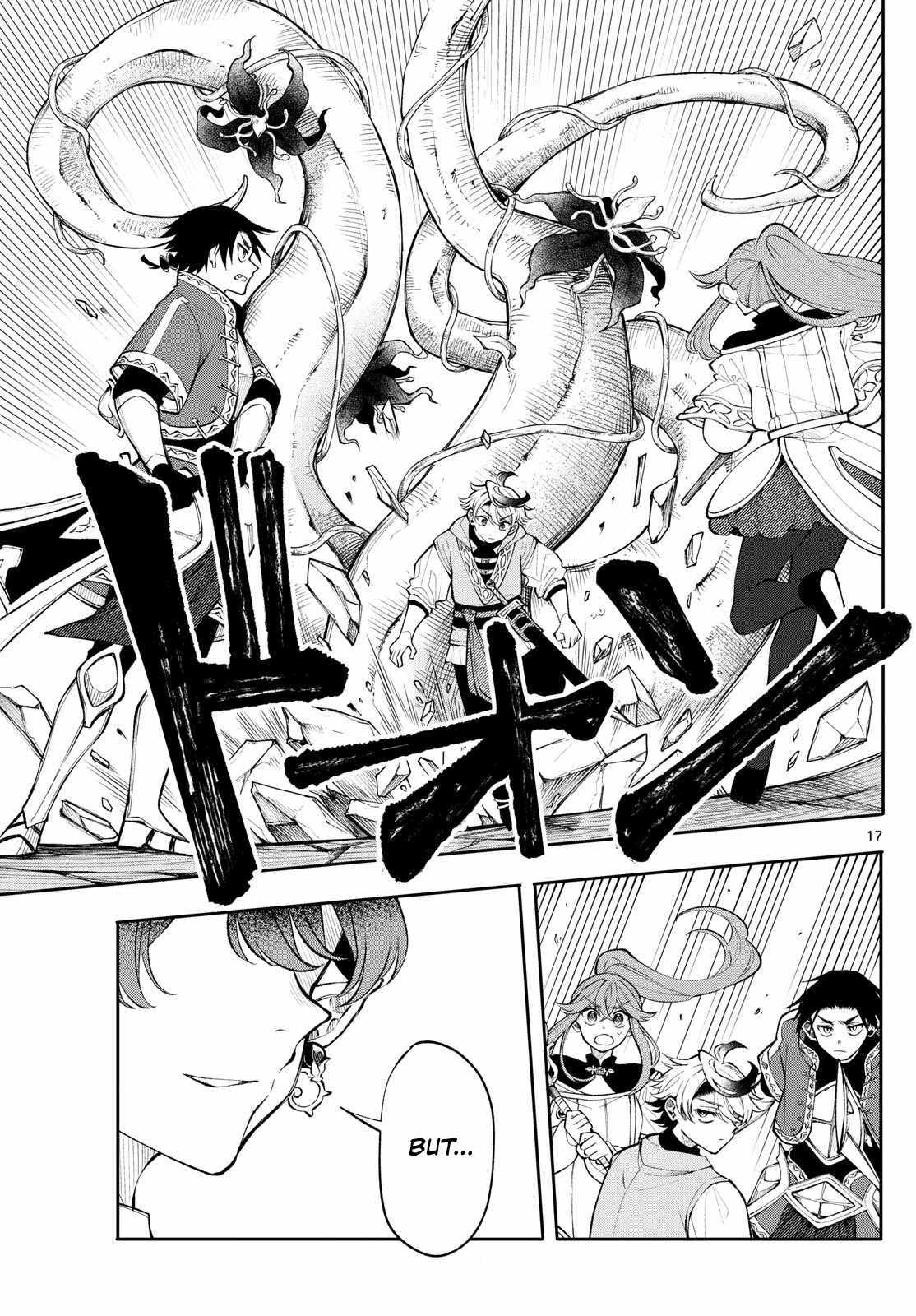 Kaiten no Albus Chapter 19 page 17 - 