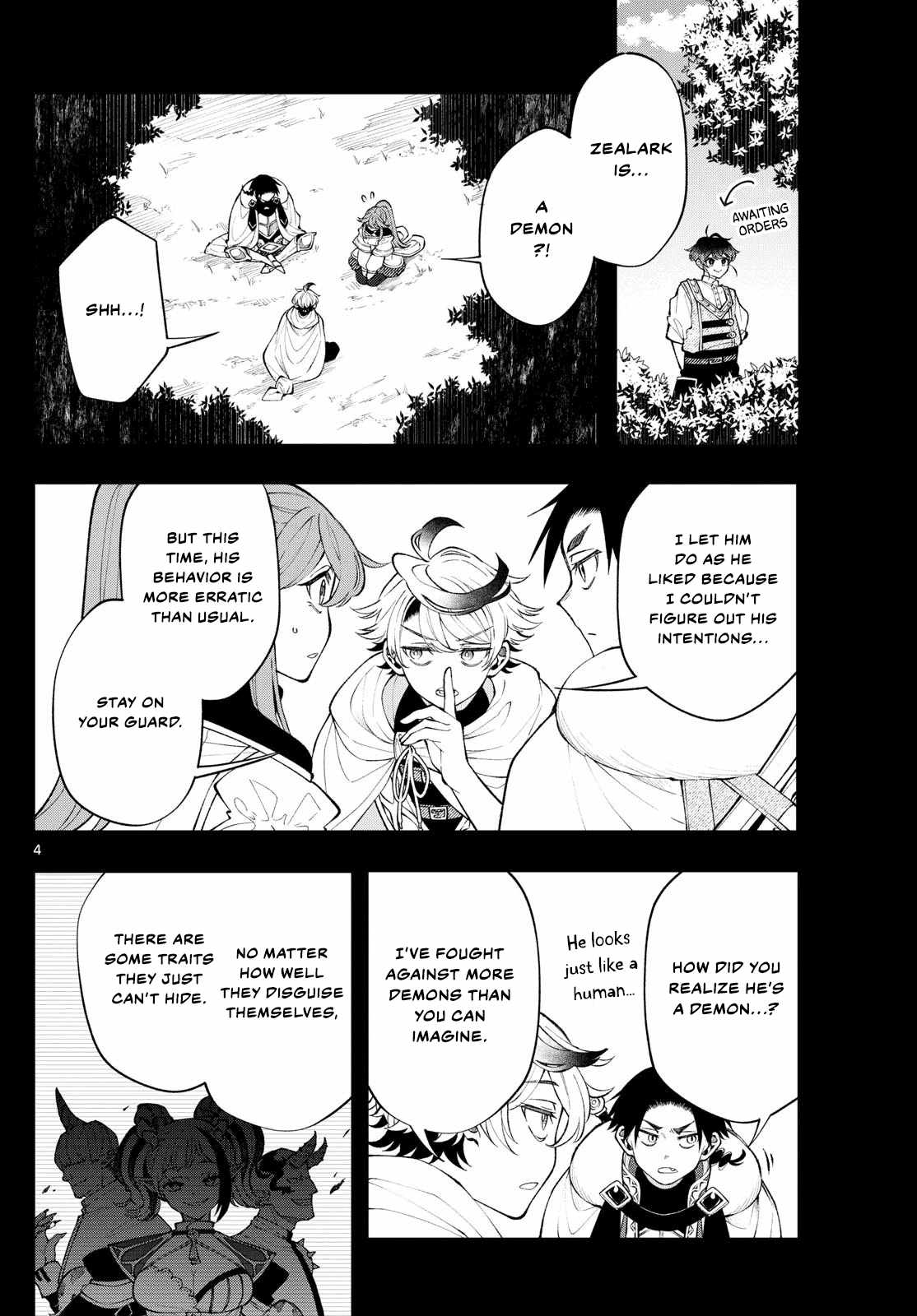 Kaiten no Albus Chapter 19 page 4 - 