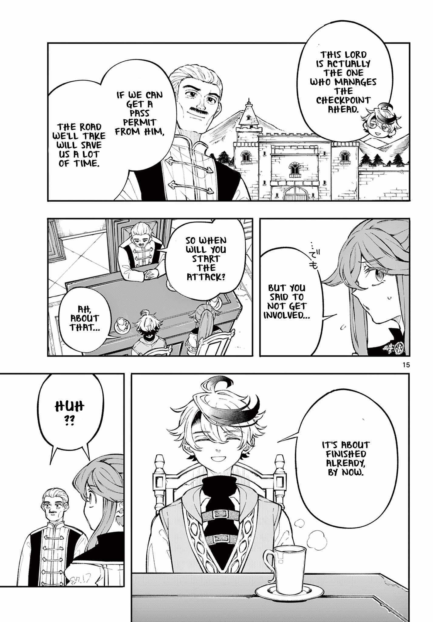Kaiten no Albus Chapter 2 page 16 - 