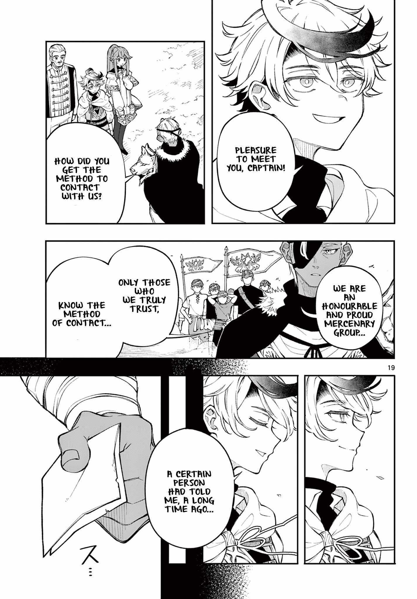 Kaiten no Albus Chapter 2 page 20 - 