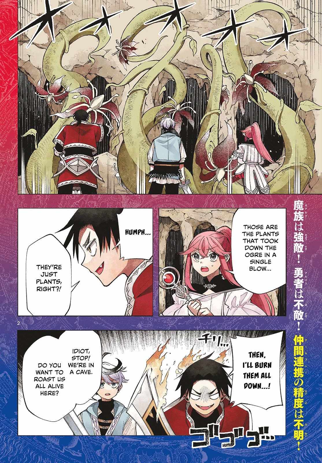 Kaiten no Albus Chapter 20 page 2 - 