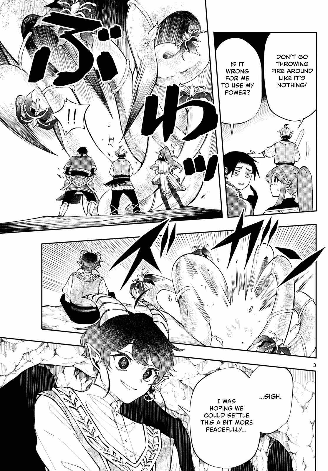 Kaiten no Albus Chapter 20 page 3 - 