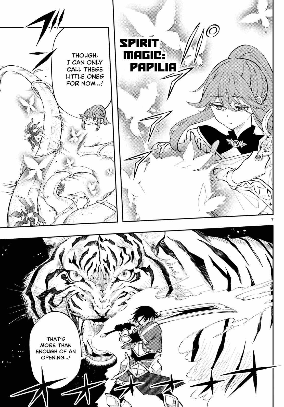 Kaiten no Albus Chapter 20 page 7 - 