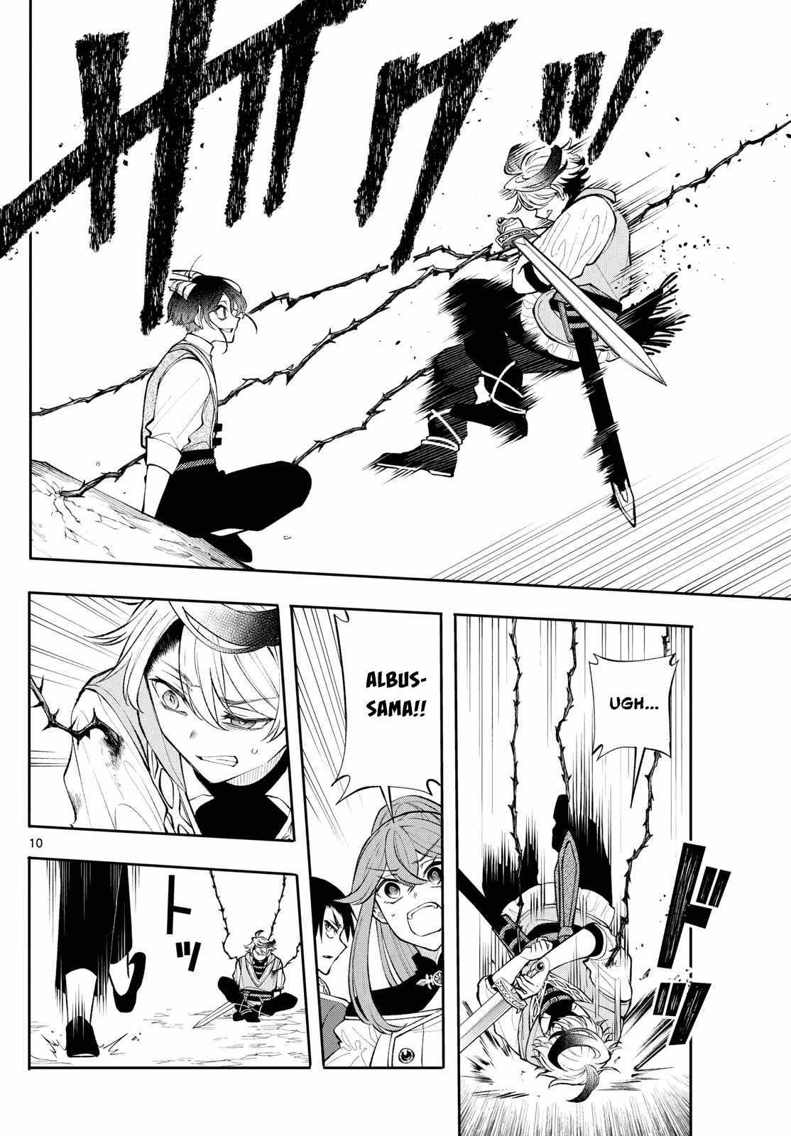 Kaiten no Albus Chapter 20 page 10 - 
