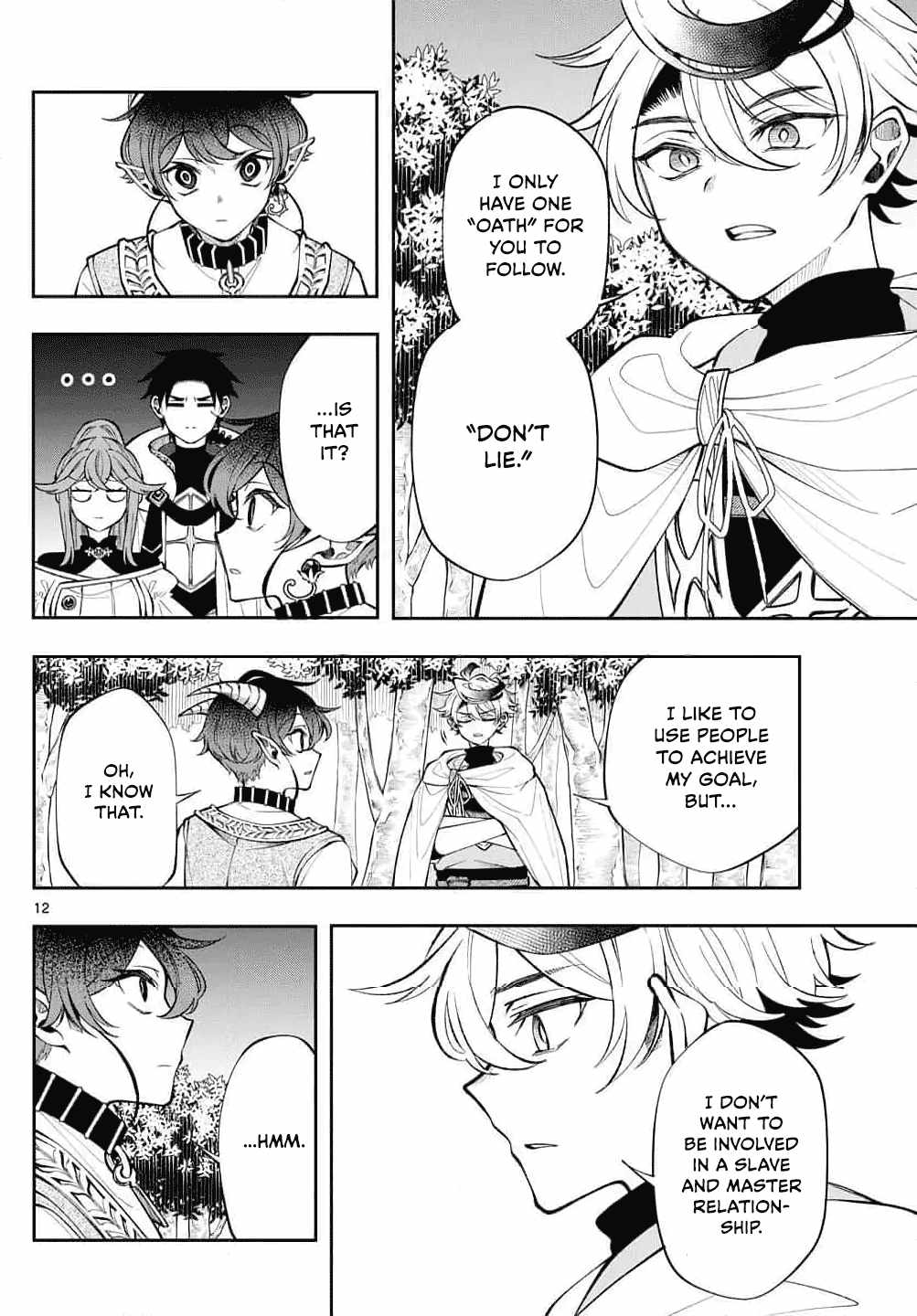 Kaiten no Albus Chapter 21 page 12 - 