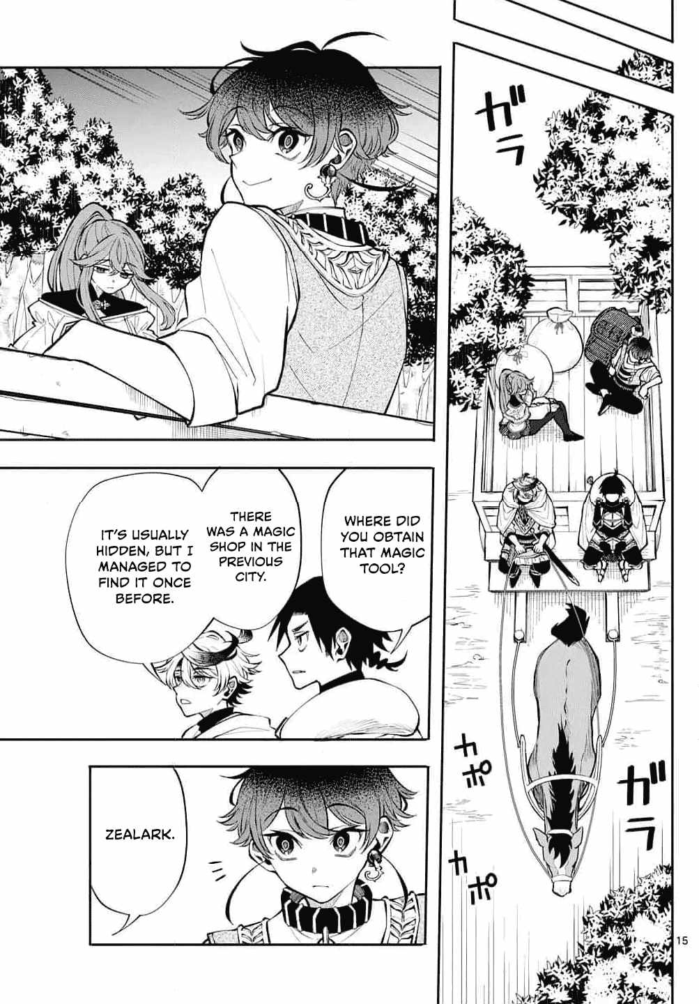 Kaiten no Albus Chapter 21 page 15 - 