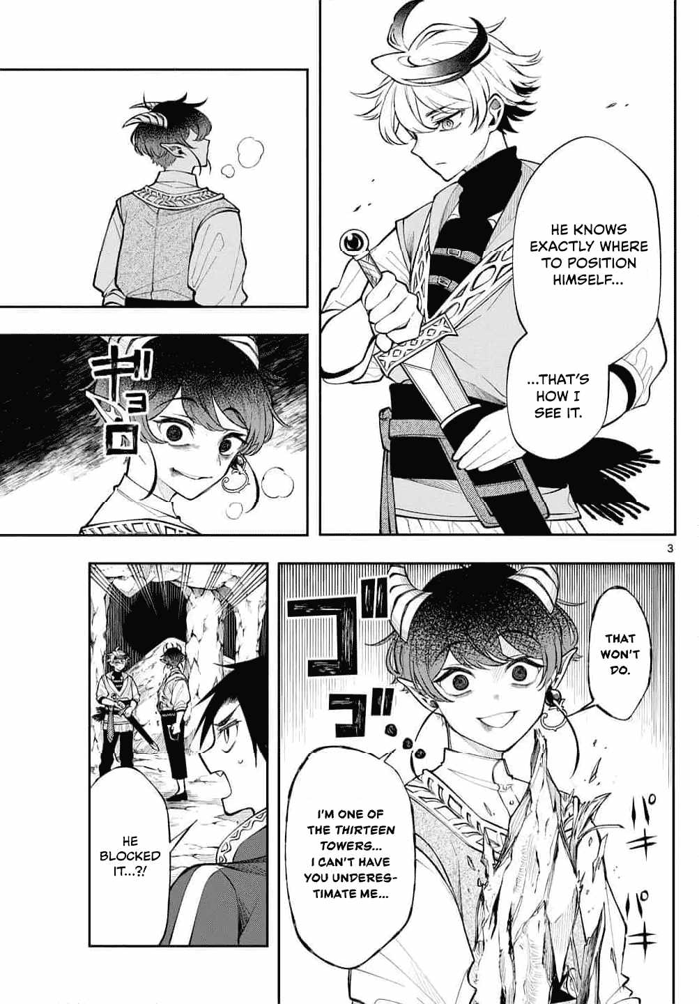 Kaiten no Albus Chapter 21 page 3 - 