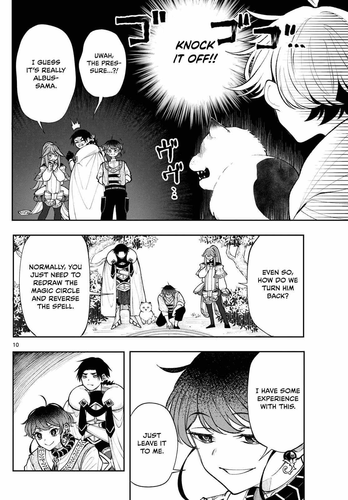 Kaiten no Albus Chapter 22 page 11 - 