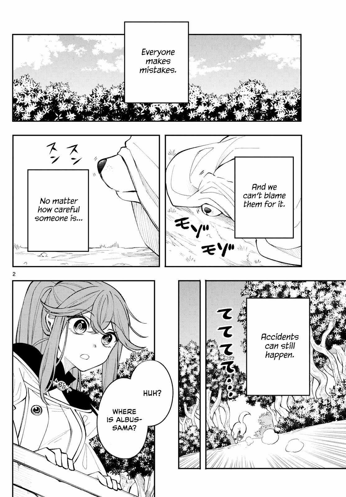 Kaiten no Albus Chapter 22 page 3 - 