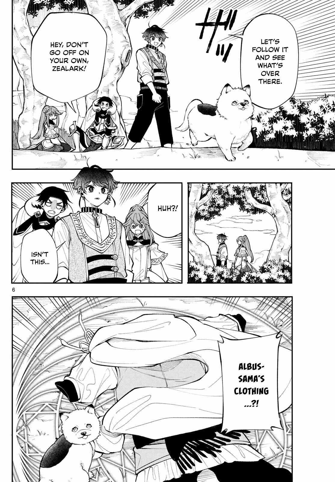Kaiten no Albus Chapter 22 page 7 - 