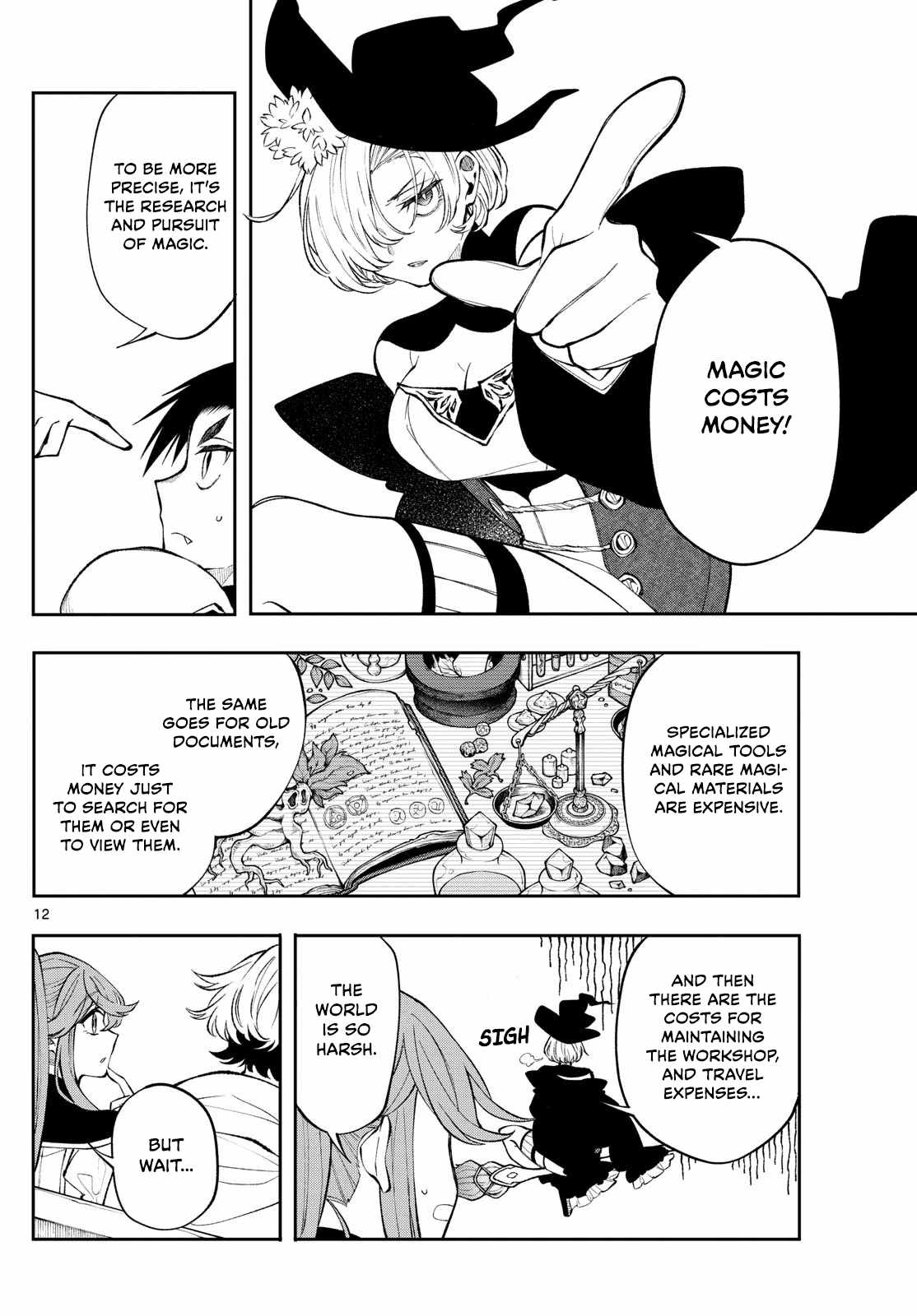 Kaiten no Albus Chapter 23 page 12 - 
