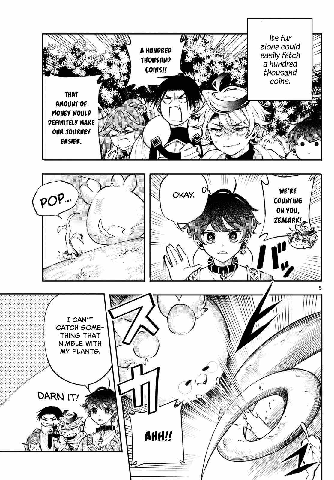 Kaiten no Albus Chapter 23 page 5 - 