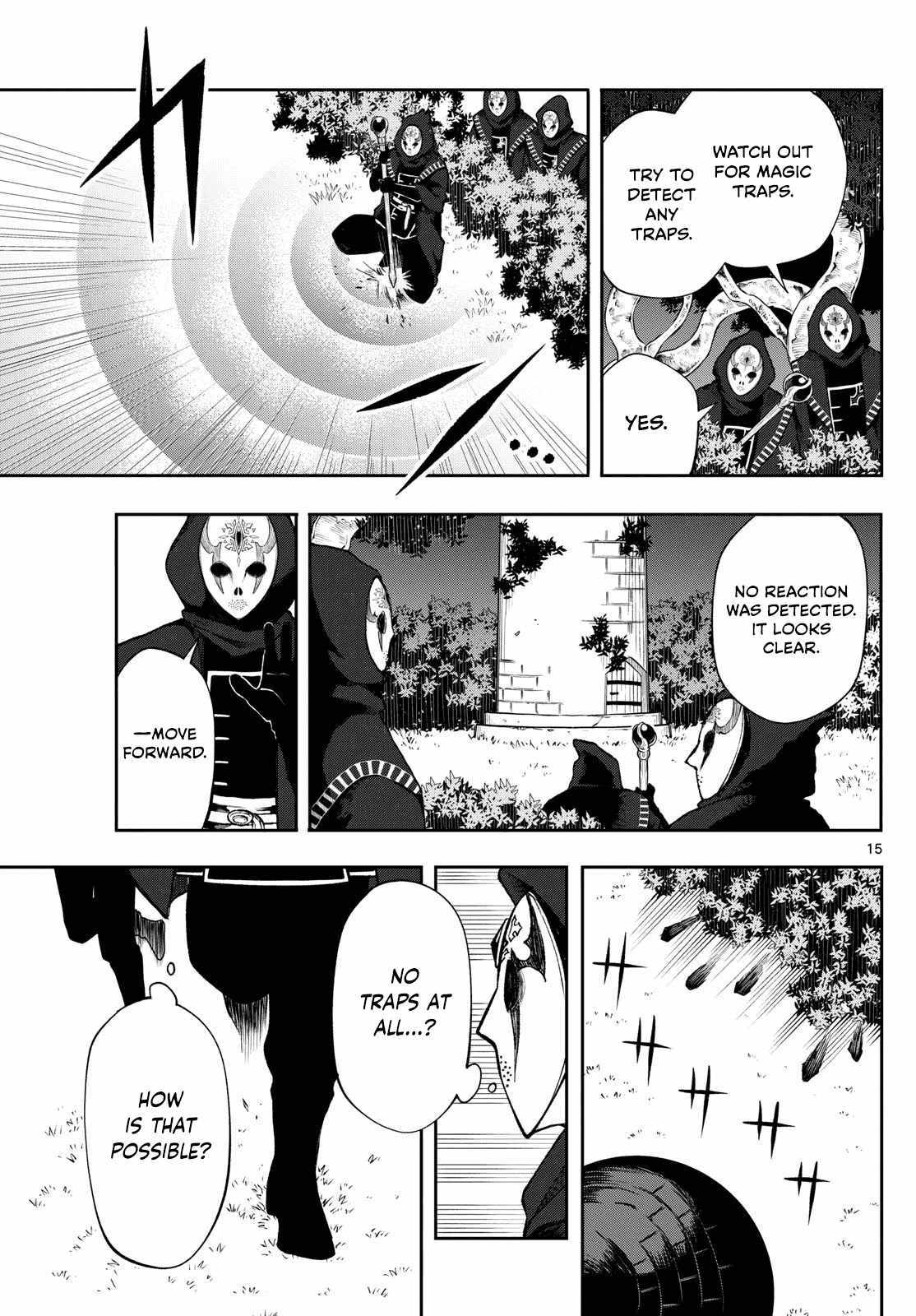 Kaiten no Albus Chapter 24 page 15 - 