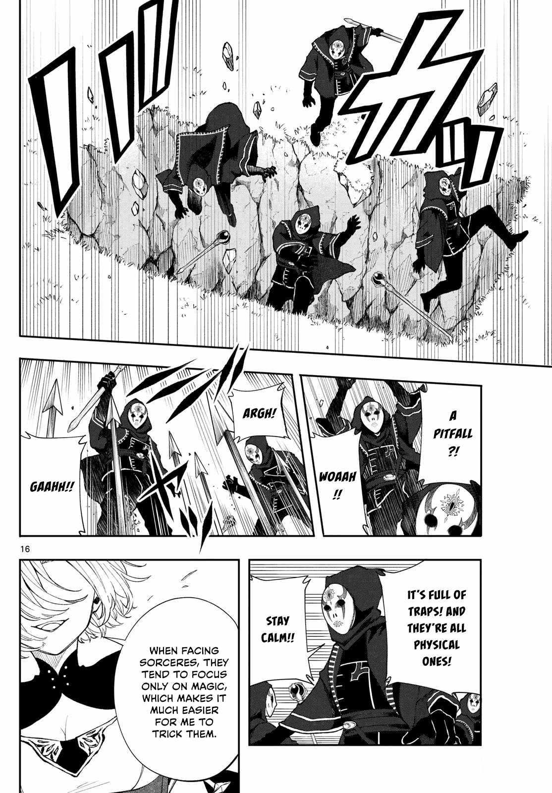 Kaiten no Albus Chapter 24 page 16 - 