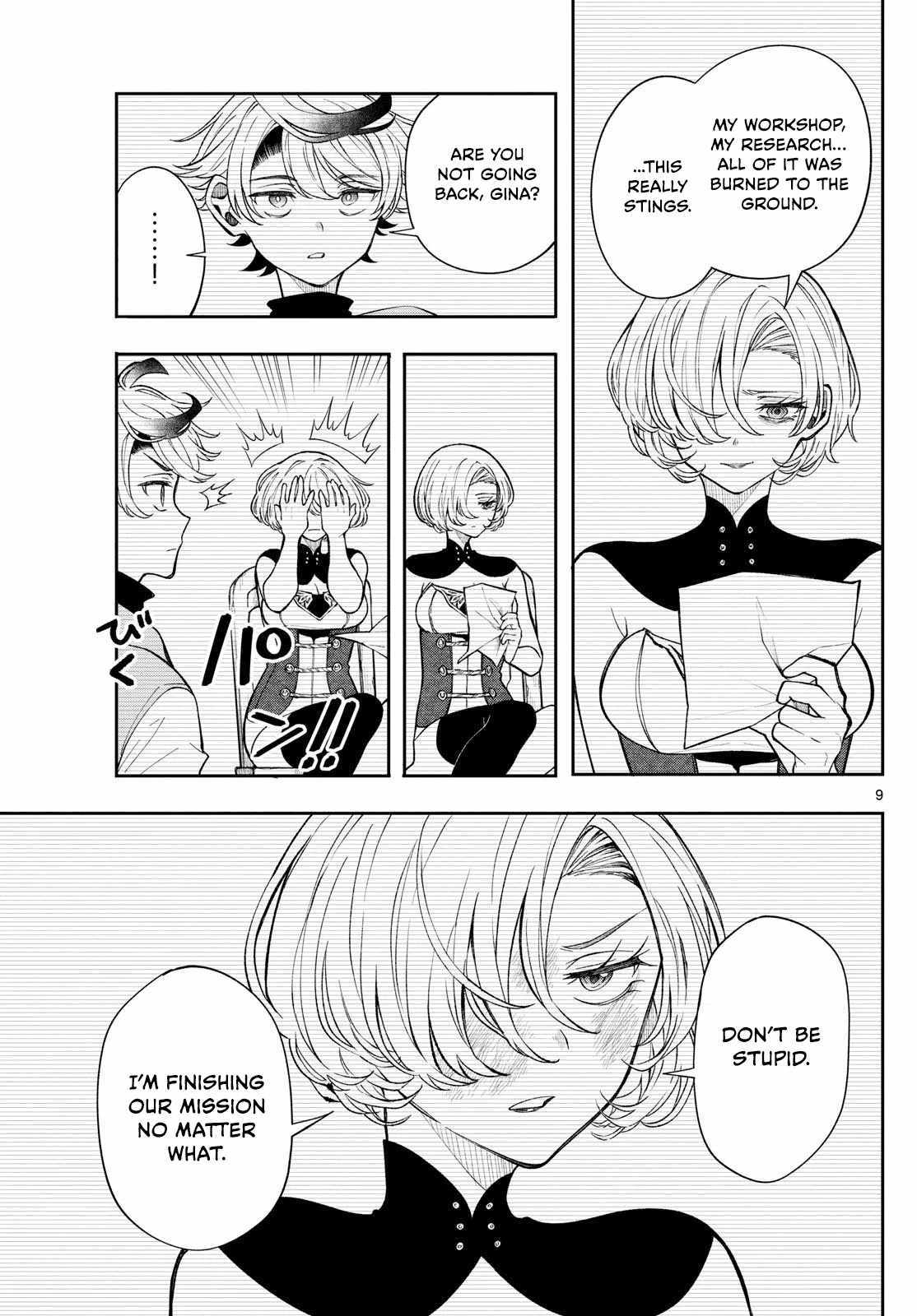 Kaiten no Albus Chapter 24 page 9 - 