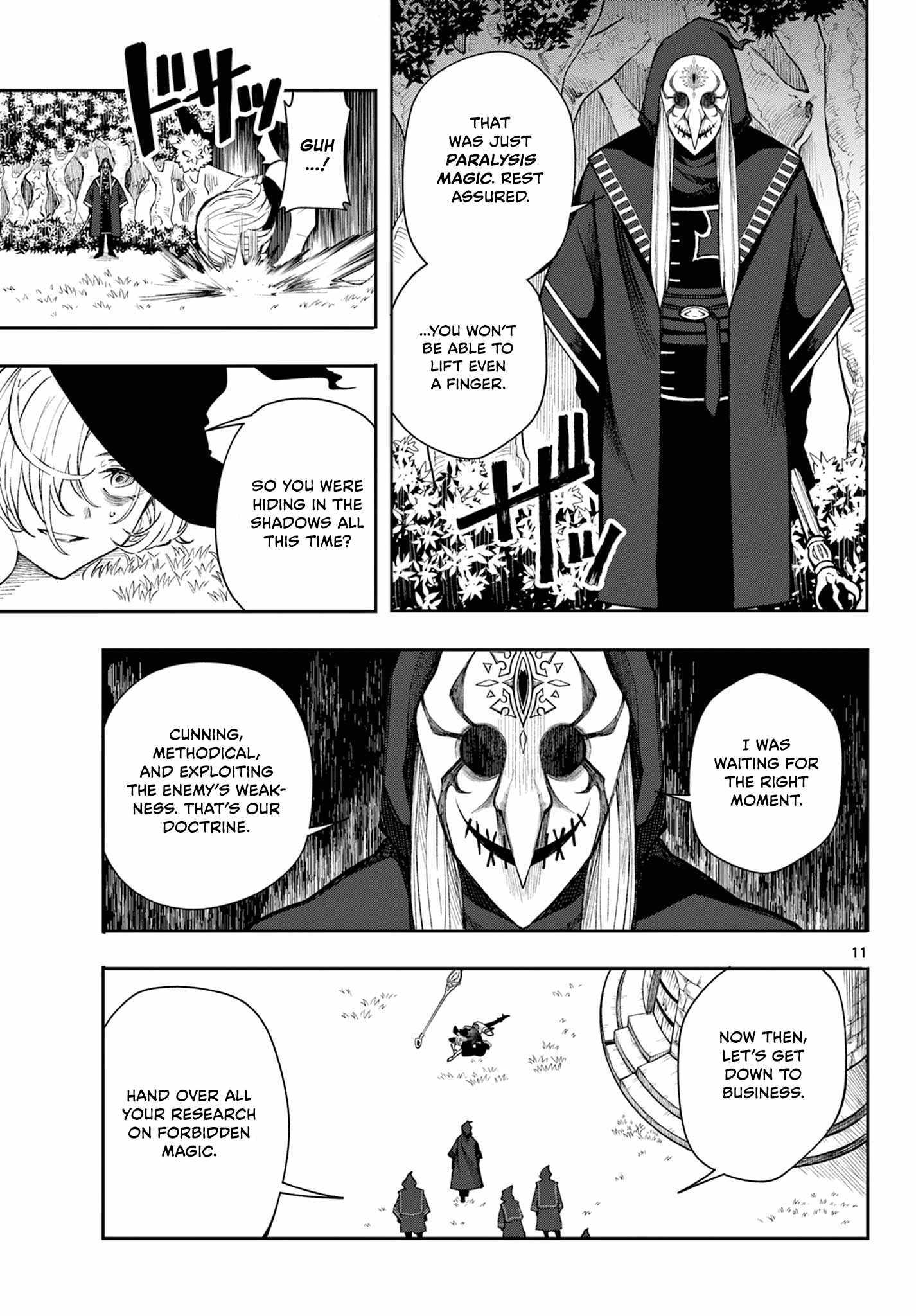 Kaiten no Albus Chapter 25 page 11 - 