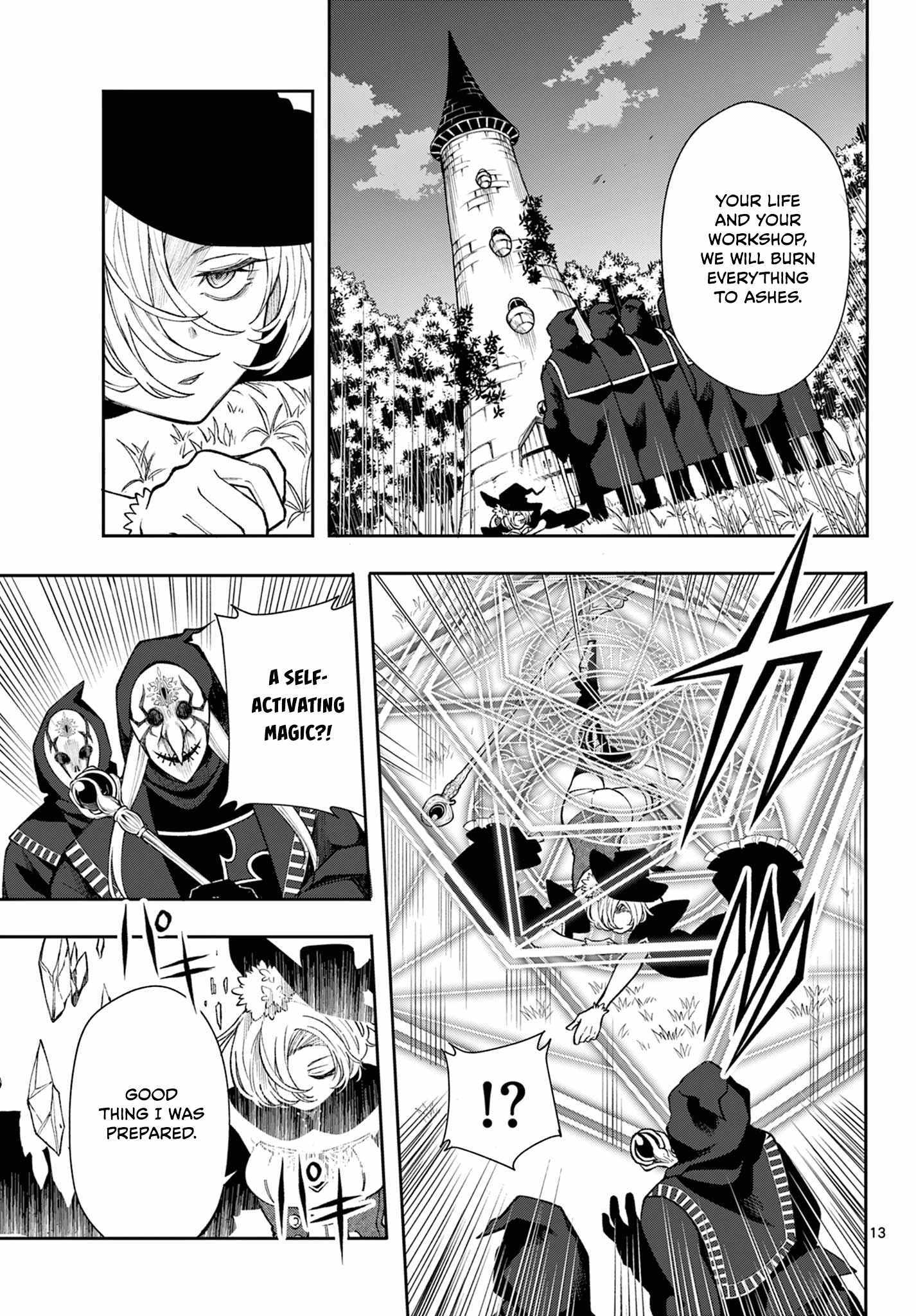 Kaiten no Albus Chapter 25 page 13 - 