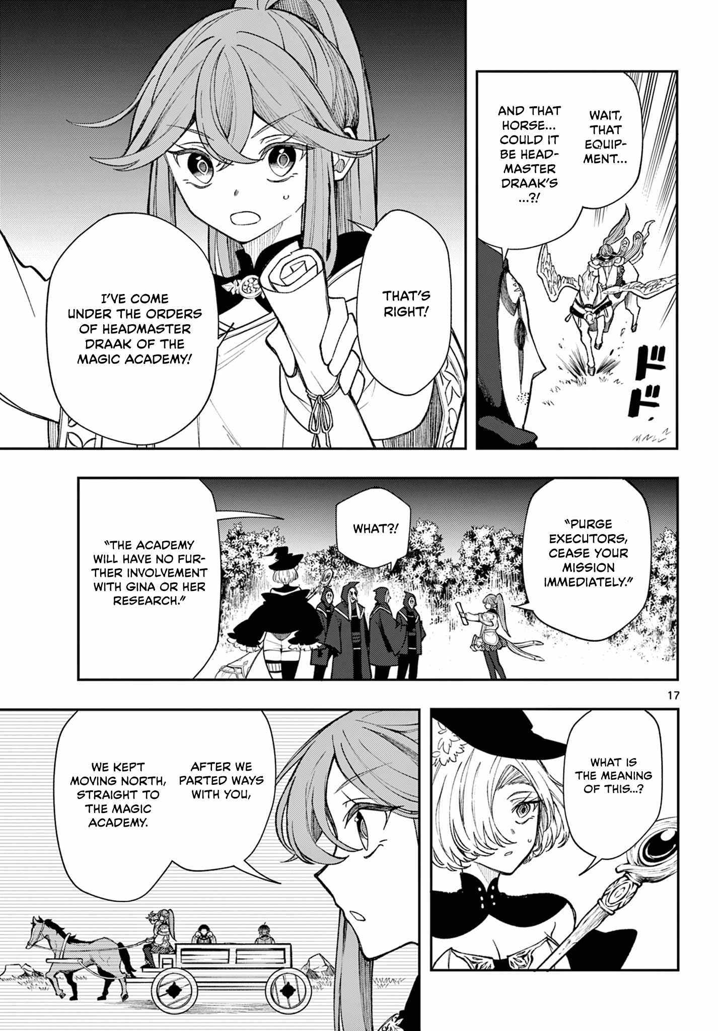Kaiten no Albus Chapter 25 page 17 - 