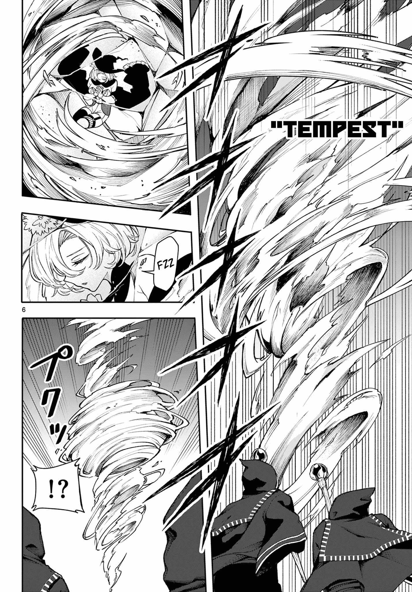 Kaiten no Albus Chapter 25 page 6 - 