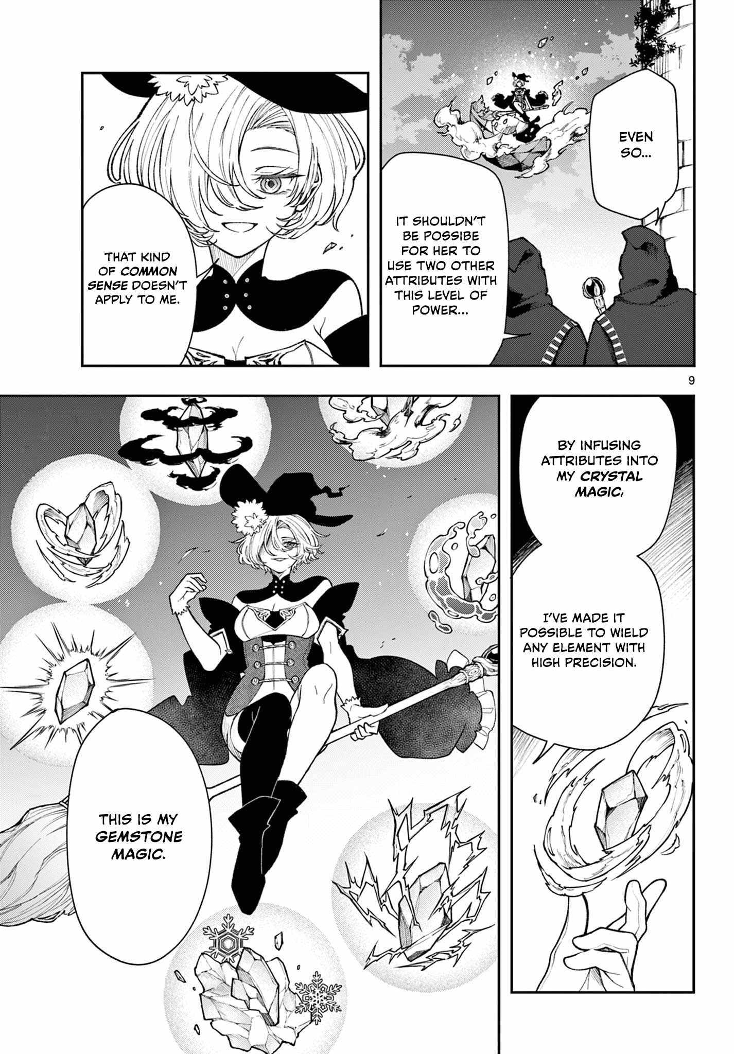 Kaiten no Albus Chapter 25 page 9 - 
