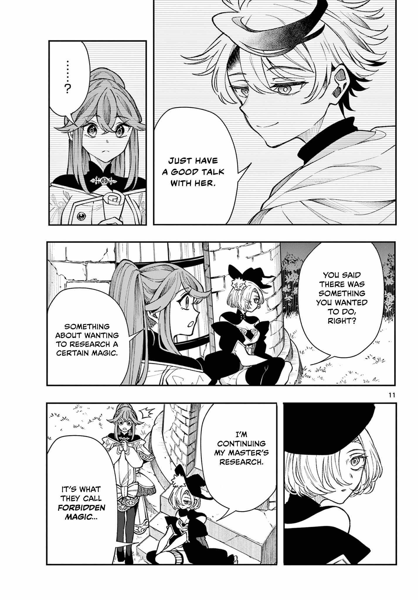 Kaiten no Albus Chapter 26 page 12 - 