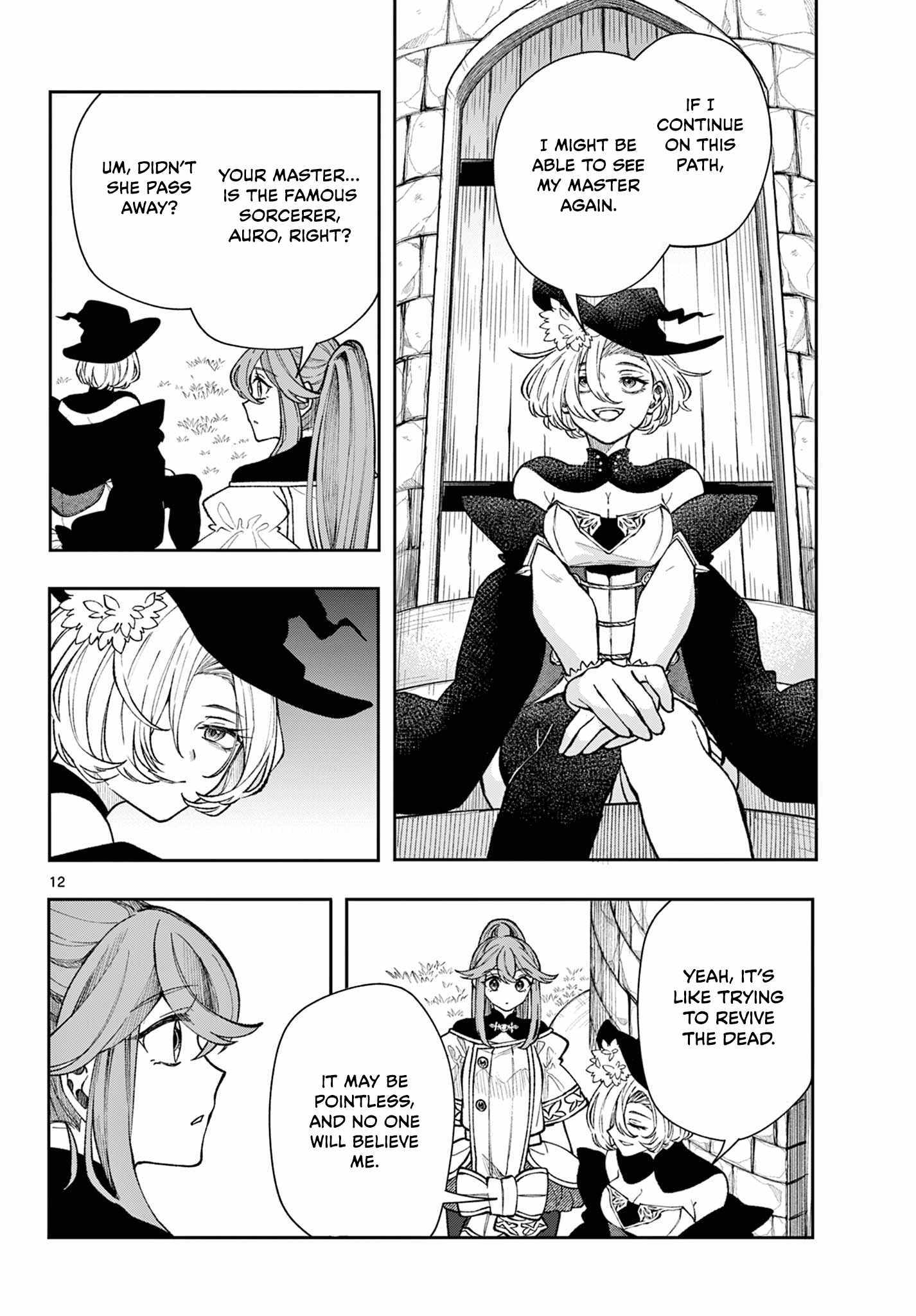 Kaiten no Albus Chapter 26 page 13 - 