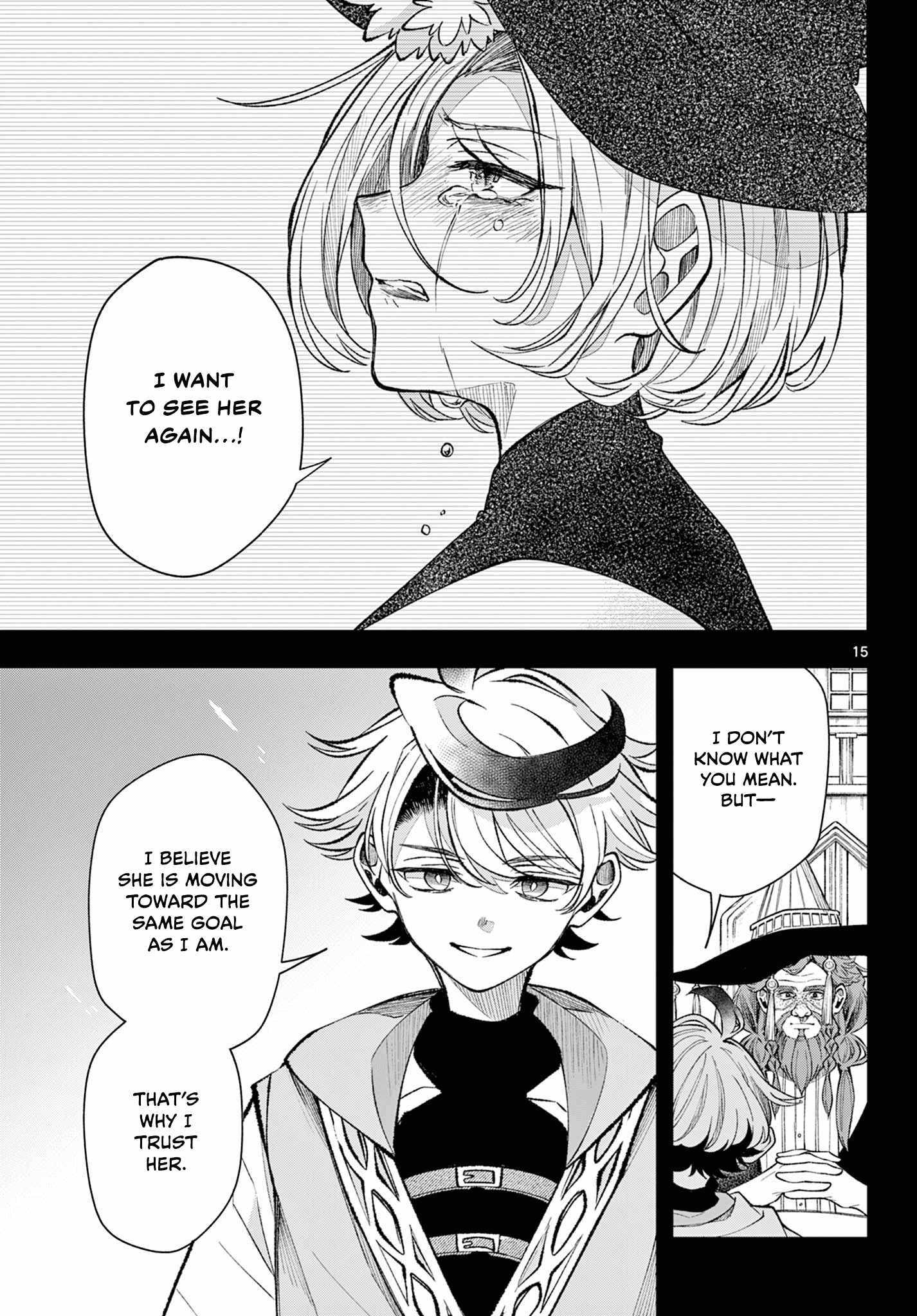 Kaiten no Albus Chapter 26 page 16 - 