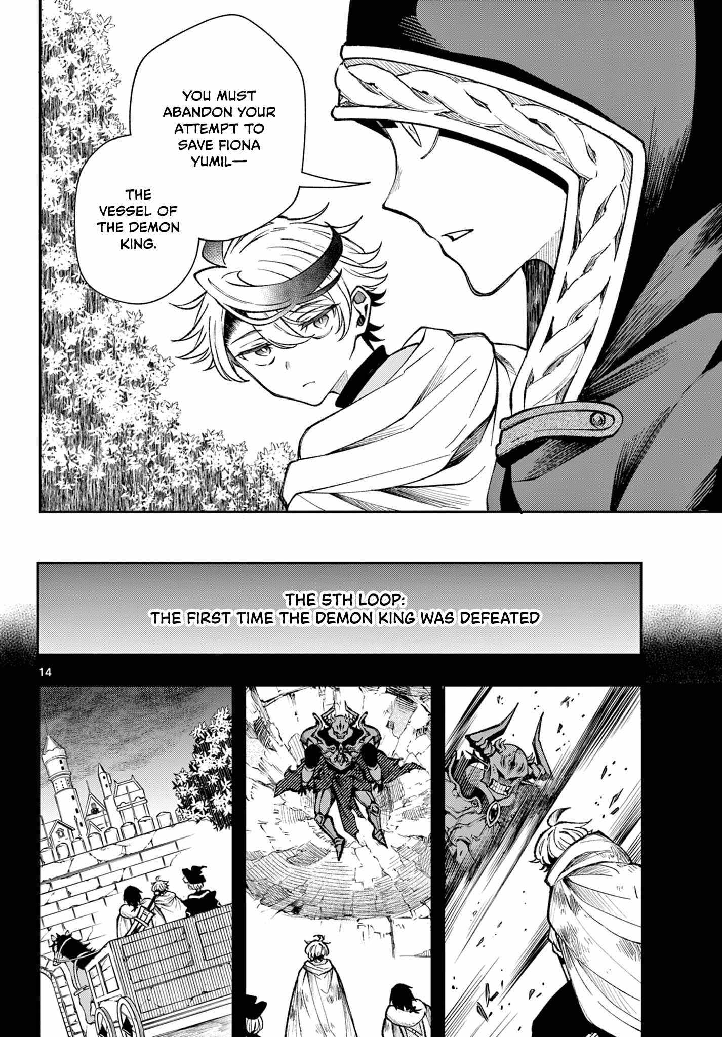 Kaiten no Albus Chapter 27 page 15 - 