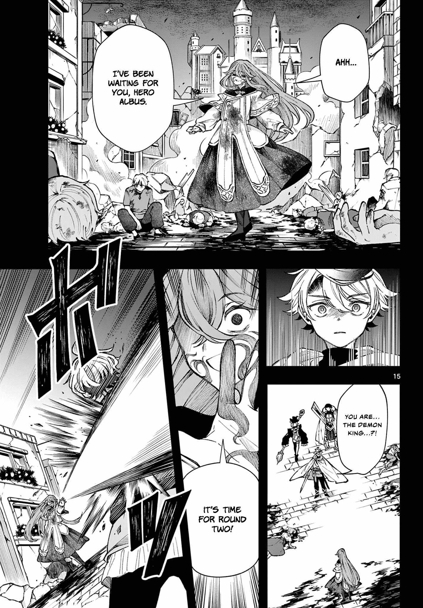 Kaiten no Albus Chapter 27 page 16 - 