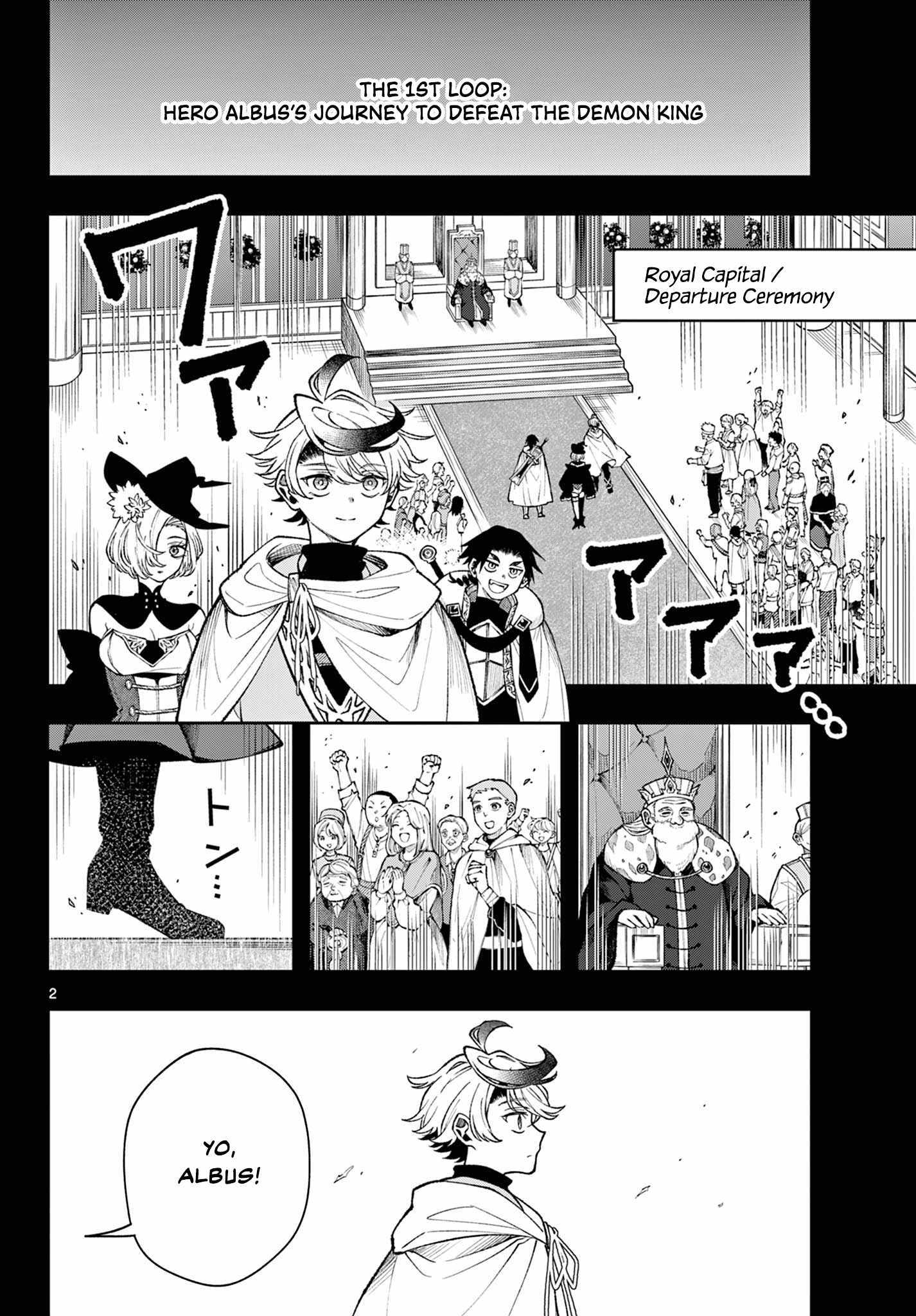Kaiten no Albus Chapter 27 page 3 - 